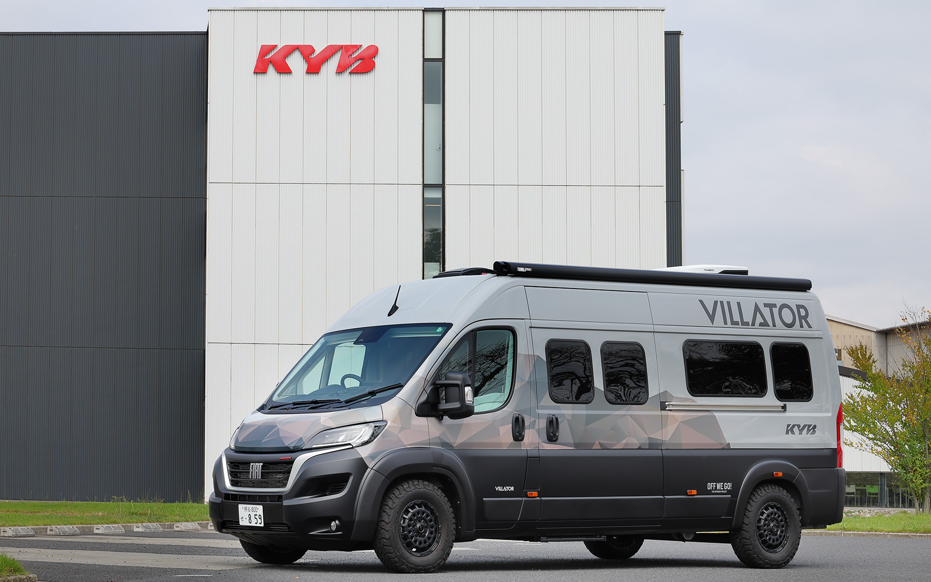 カヤバが手掛けるキャンピングカー「ヴィラトール」