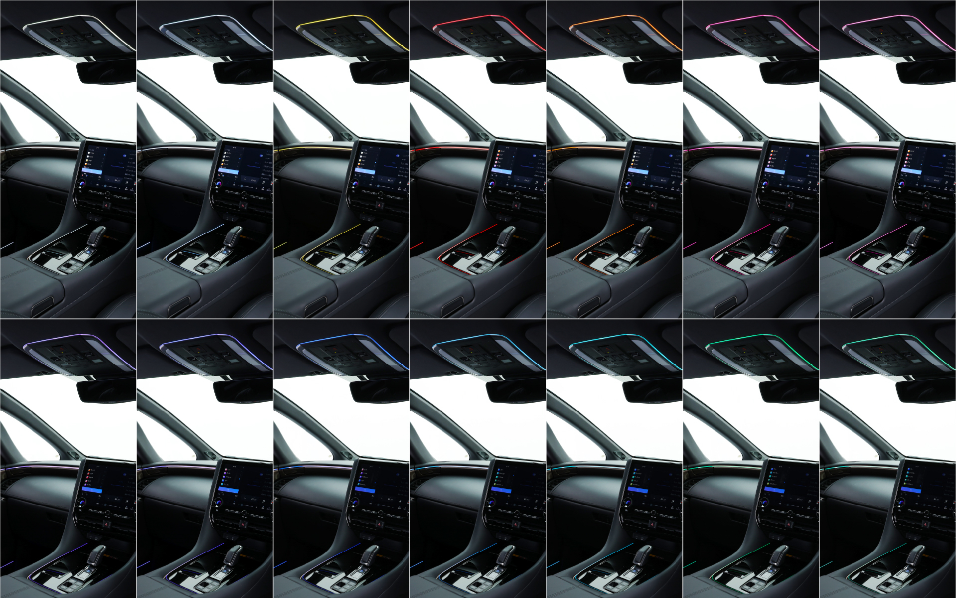 カラーバリエーション14色を設定