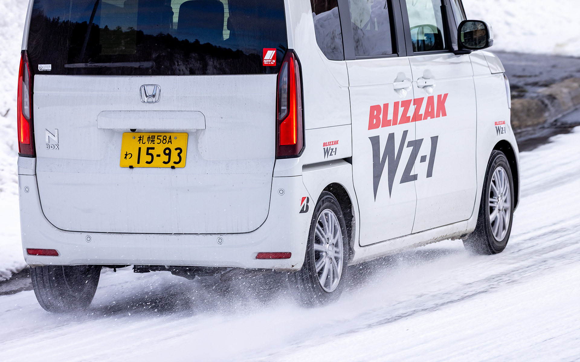 リアルなシーンで走ったからこそいろいろと見えた今回の「WZ-1」。さまざまな路面で見事な性能を見せてくれた