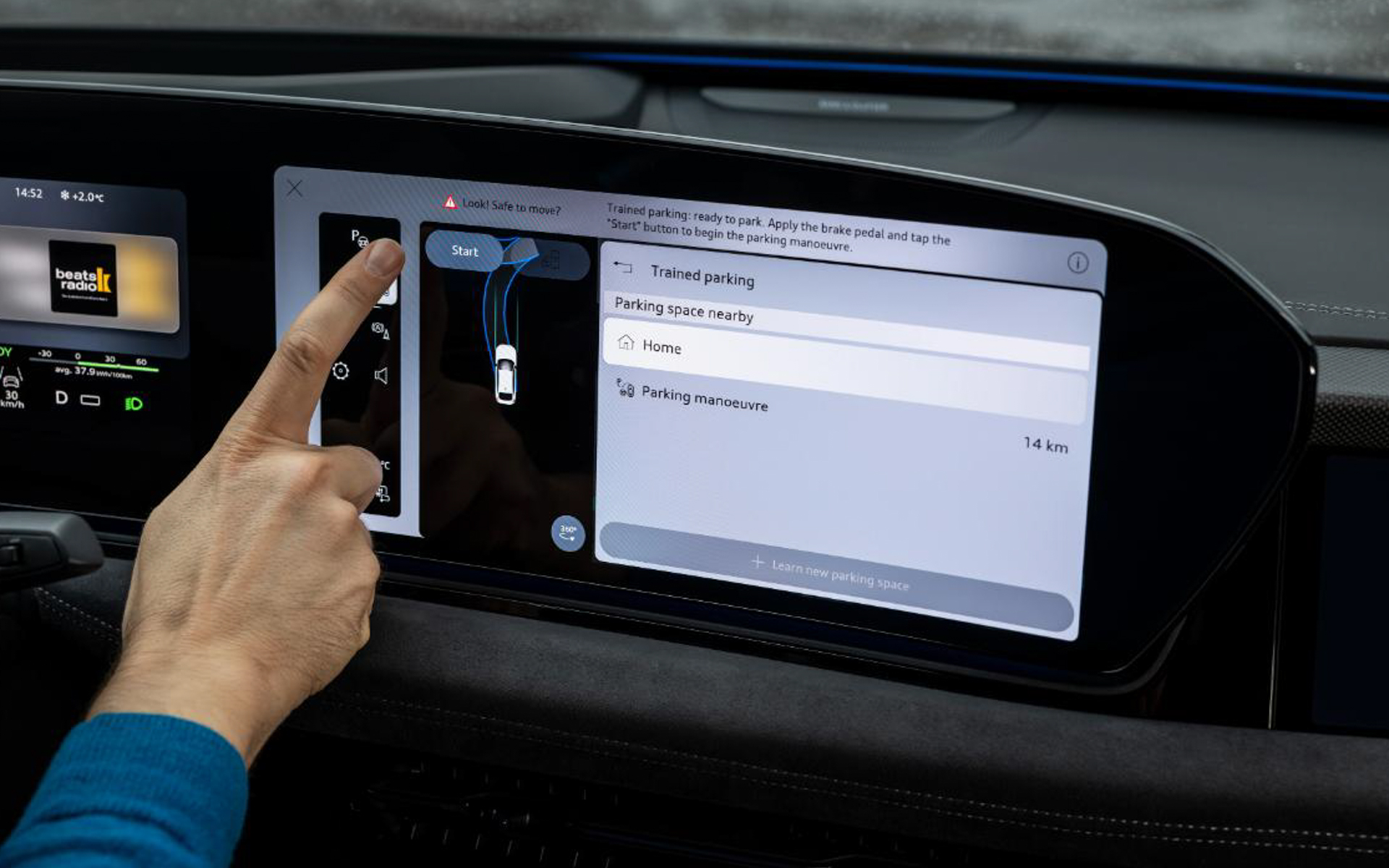 トレインド・パーキング機能では5種類の駐車を登録しておける
