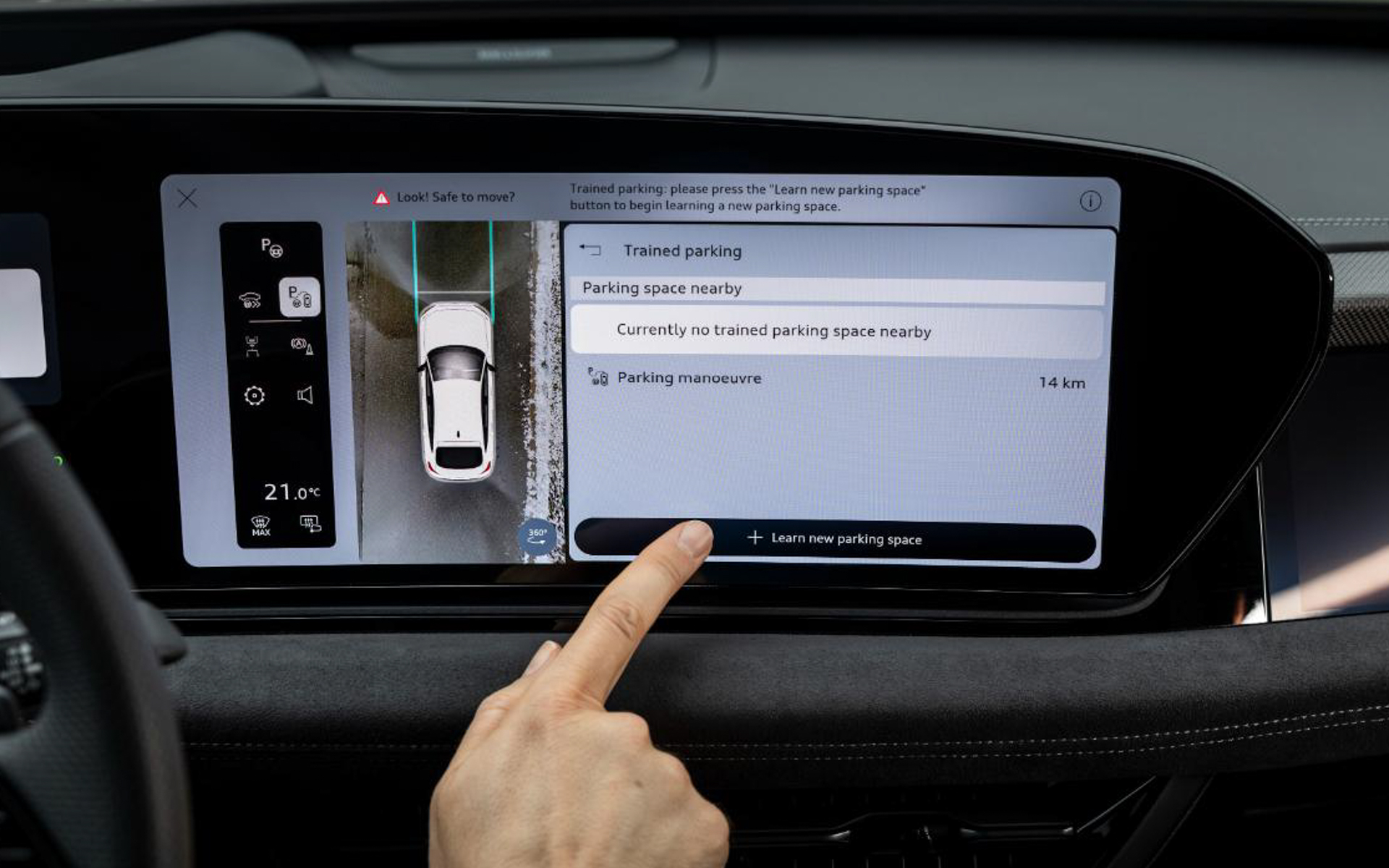 トレインド・パーキング機能では5種類の駐車を登録しておける