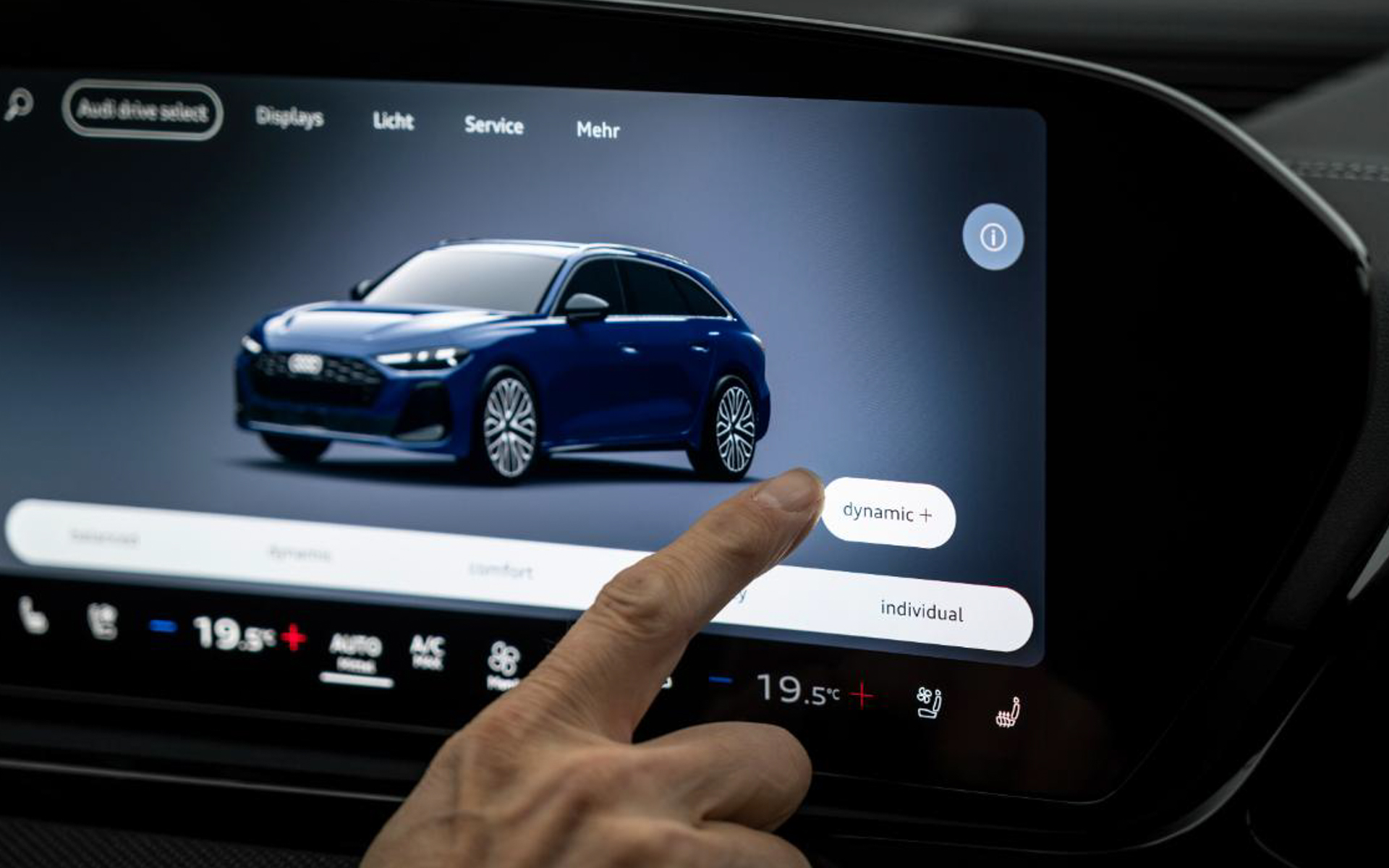 ダイナミック＋モードを搭載