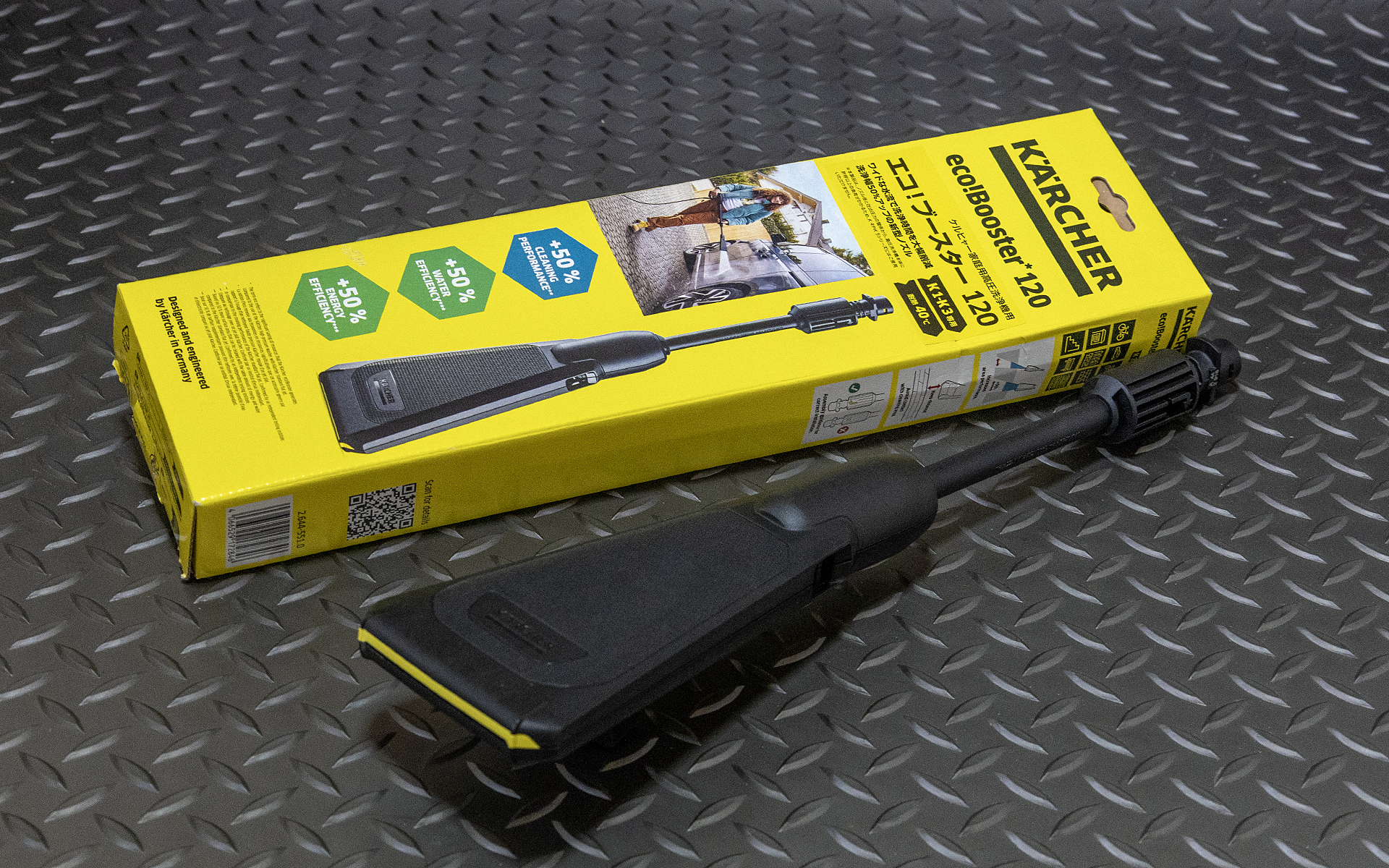 「ケルヒャー」が販売する「eco! Booster 120（エコ! ブースター120）というオプションアクセサリーのノズル。オンラインショップ販売税込価格は7150円