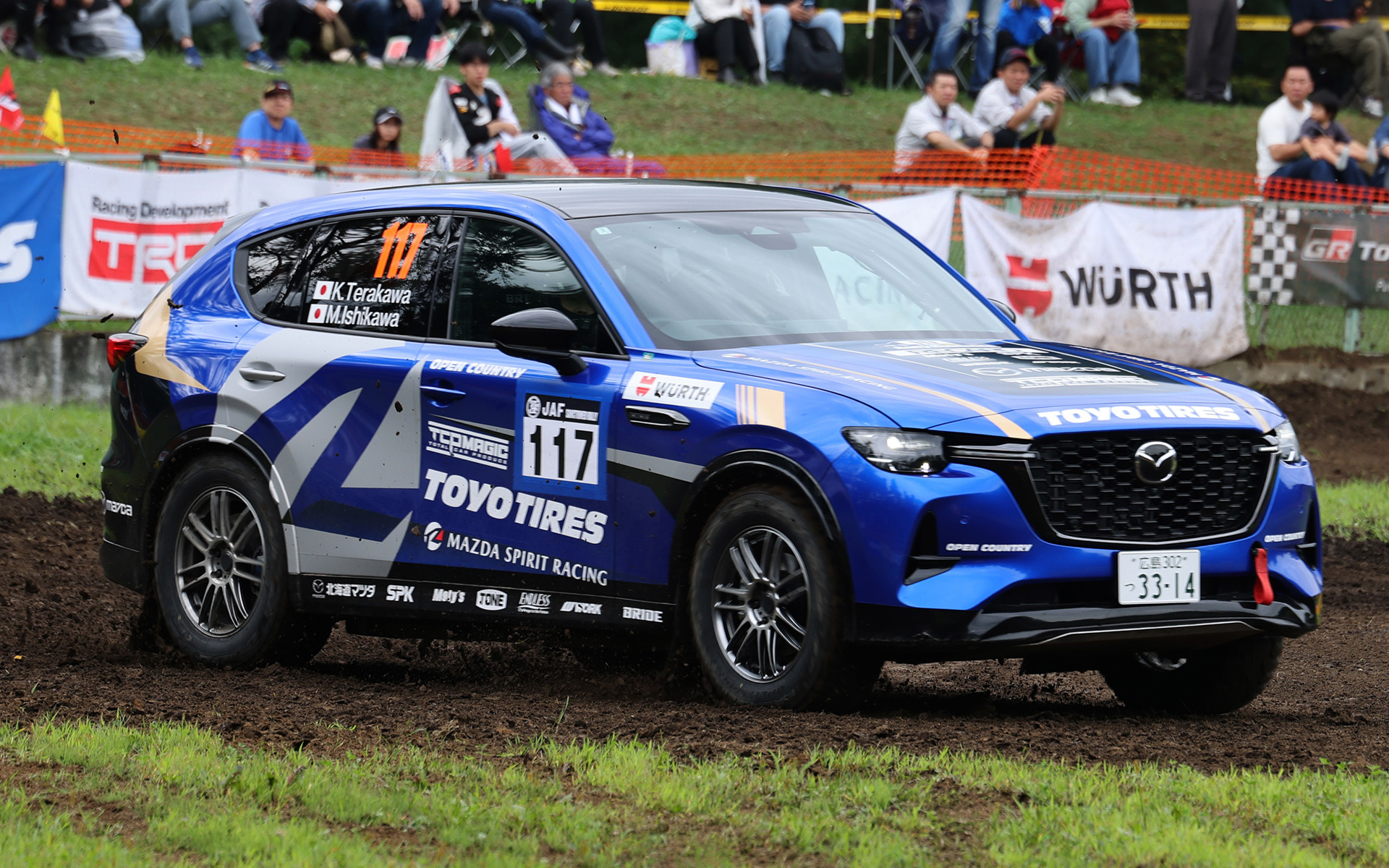 「MAGIC TY MAZDA CX-60」