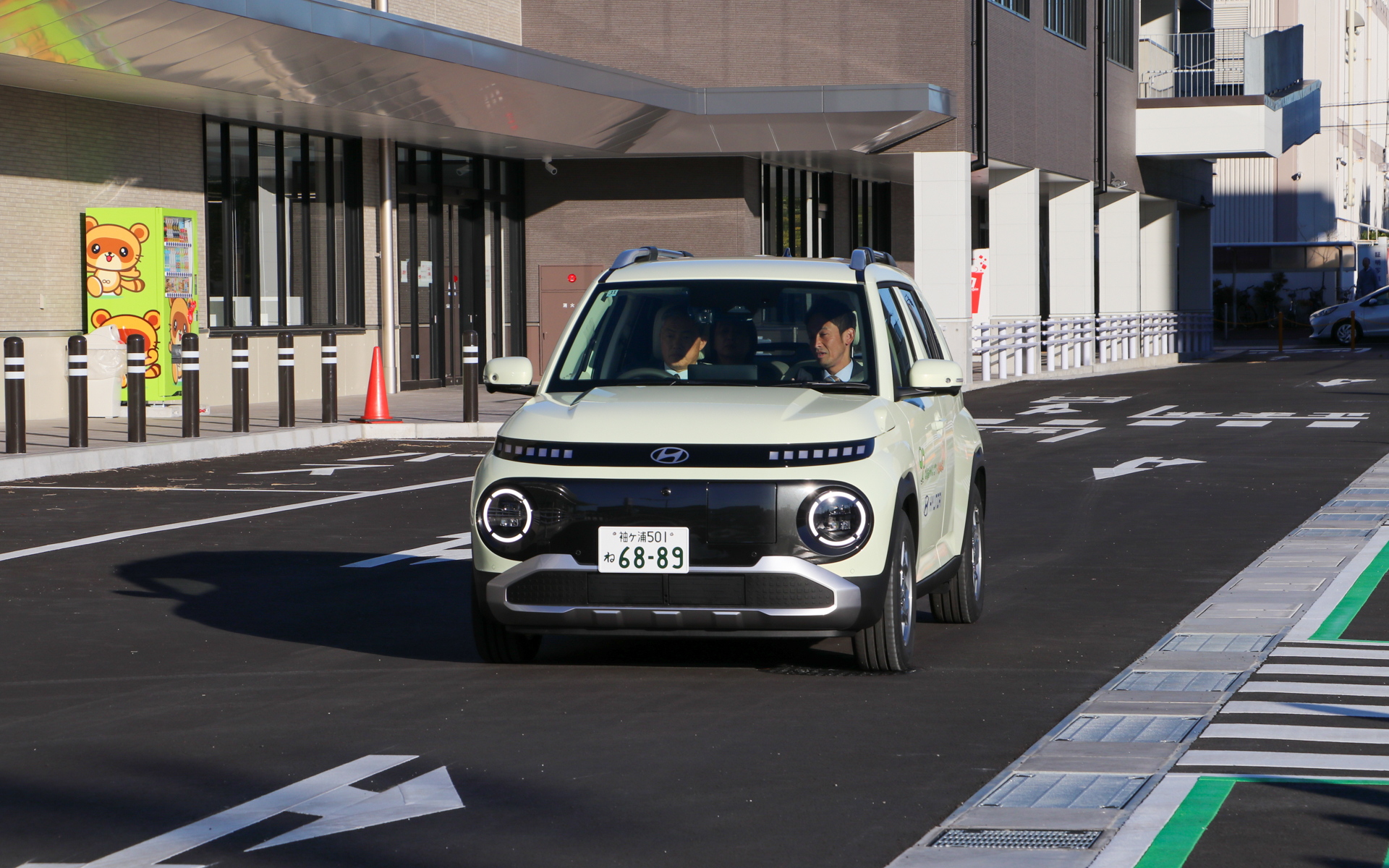 木更津市長の試乗の様子
