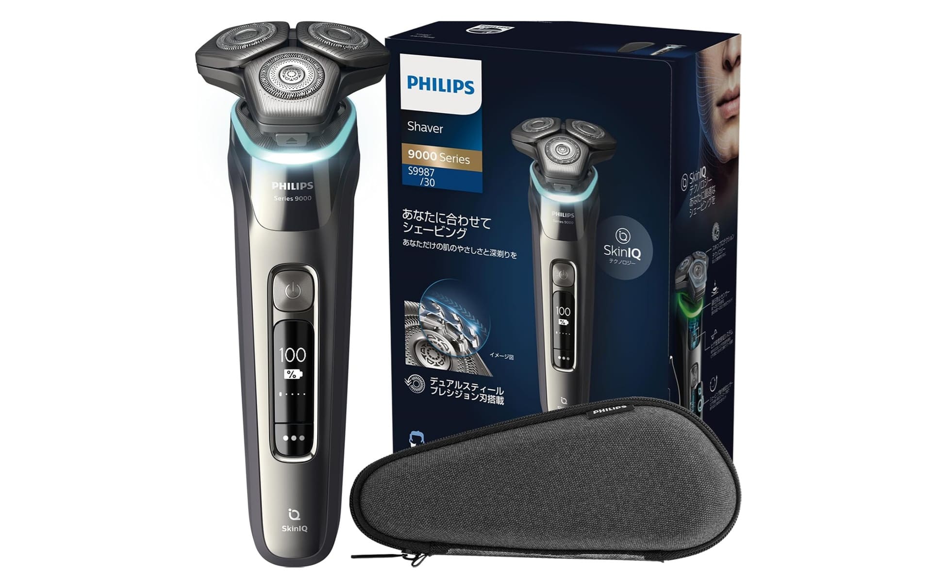 Amazonでフィリップスの電動シェーバーがタイムセール中！