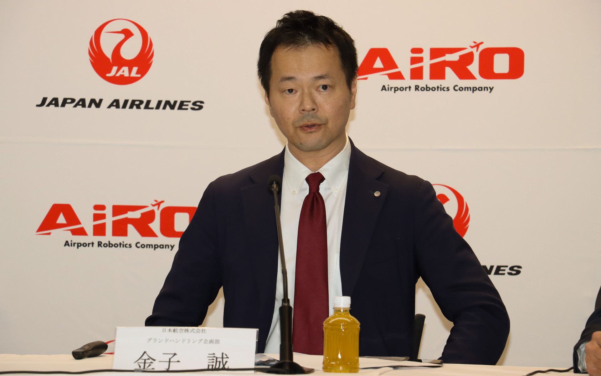 日本航空株式会社 グランドハンドリング企画部 金子誠氏