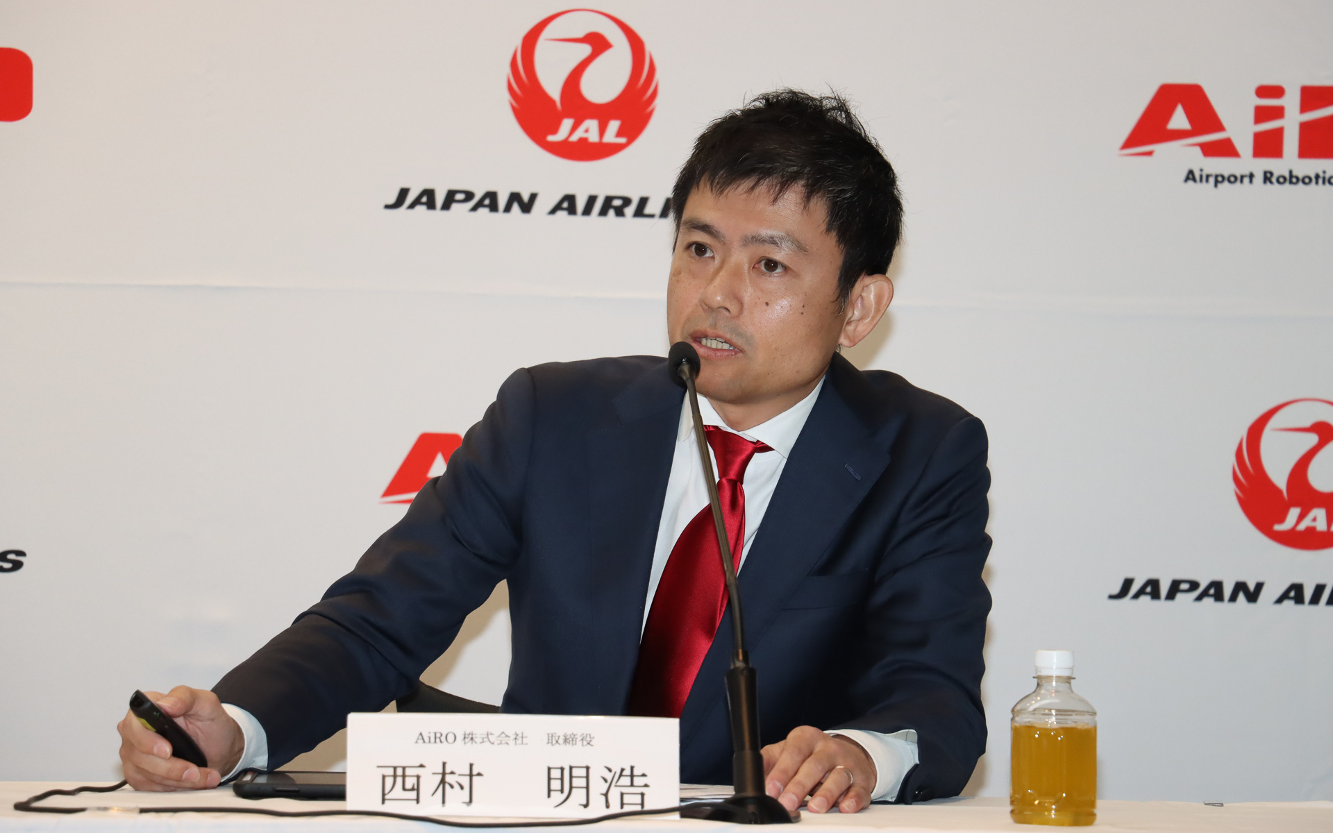 AiRO株式会社 取締役 西村明浩氏