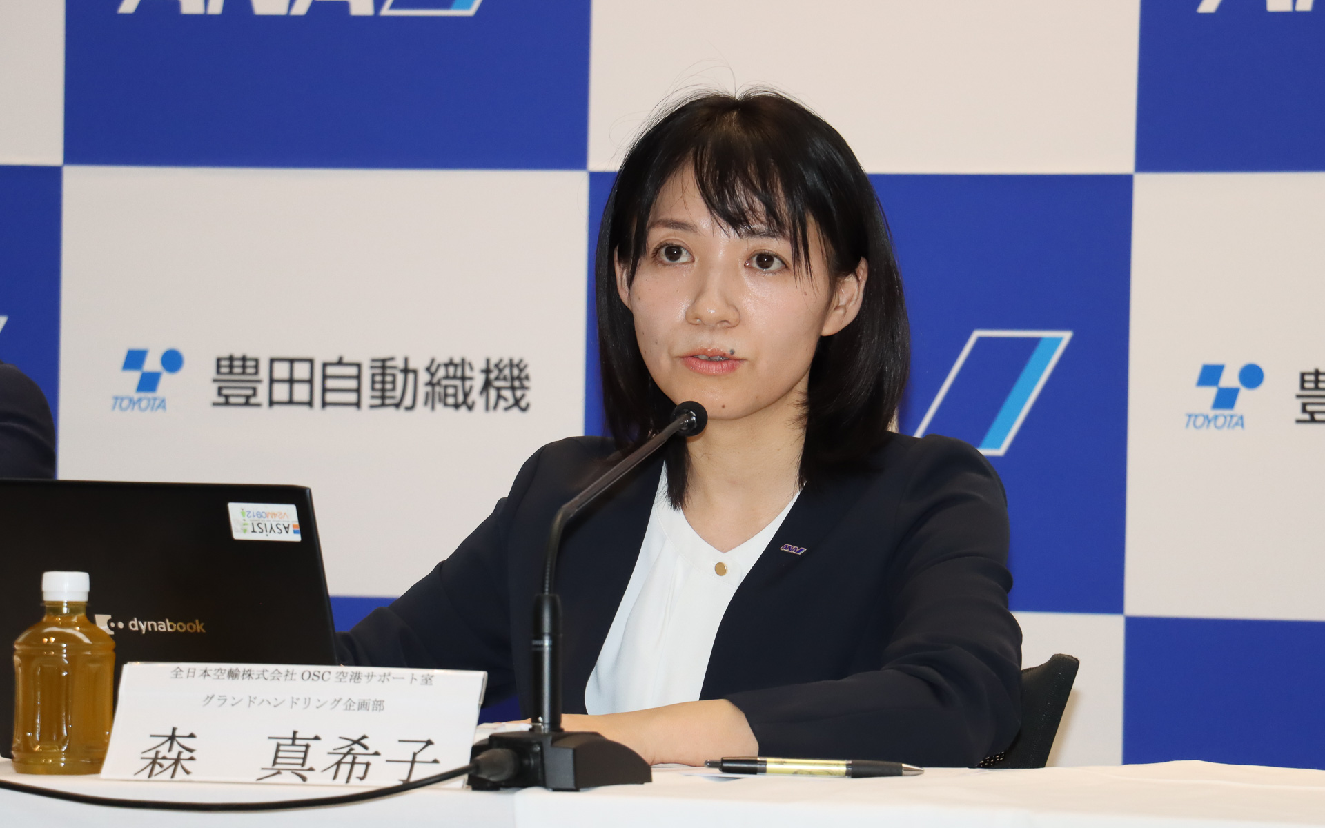 全日本空輸株式会社 OSC空港サポート室グランドハンドリング企画部 森真希子氏