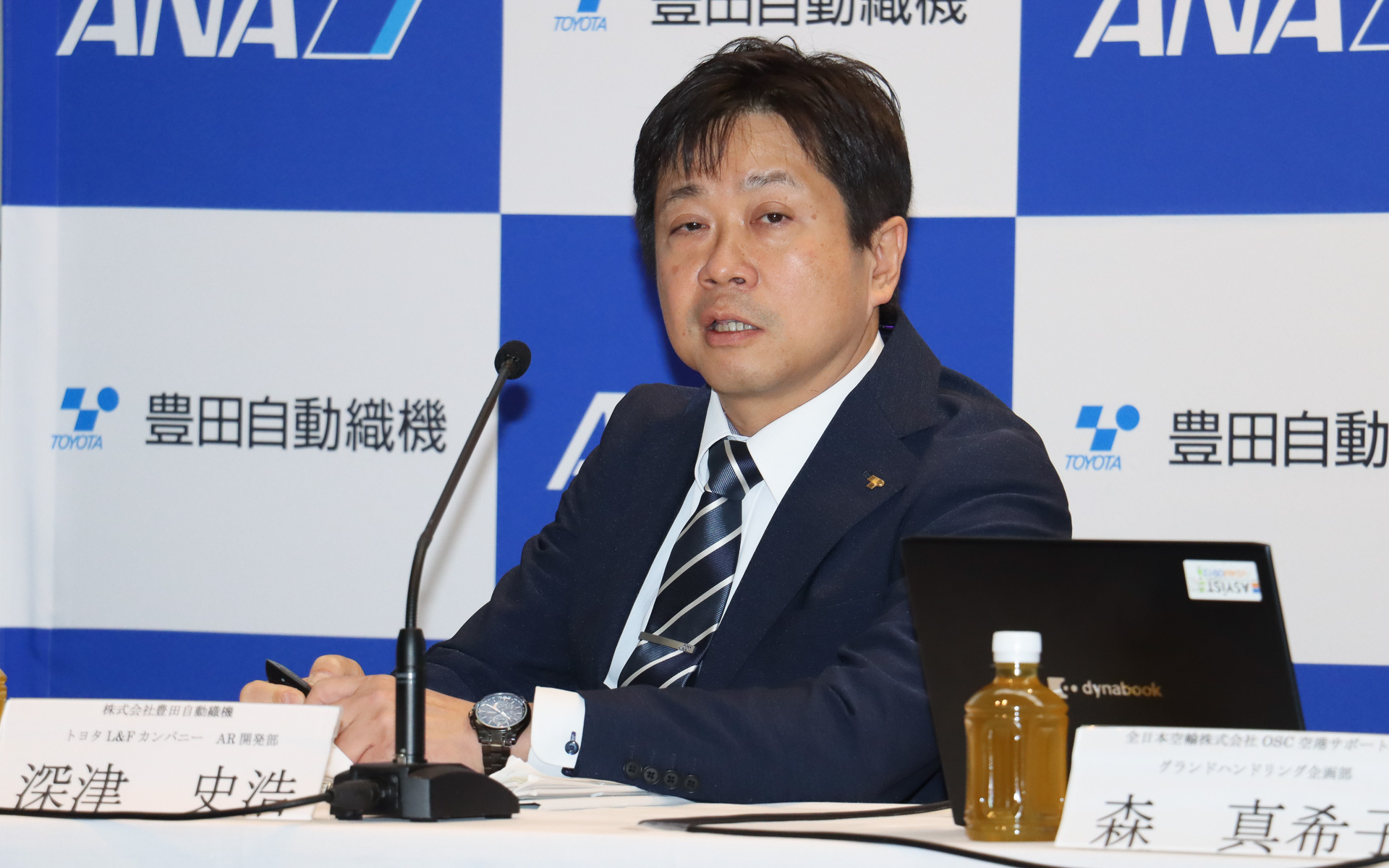 株式会社豊田自動織機 トヨタL＆Fカンパニー AR開発室 深津史浩氏