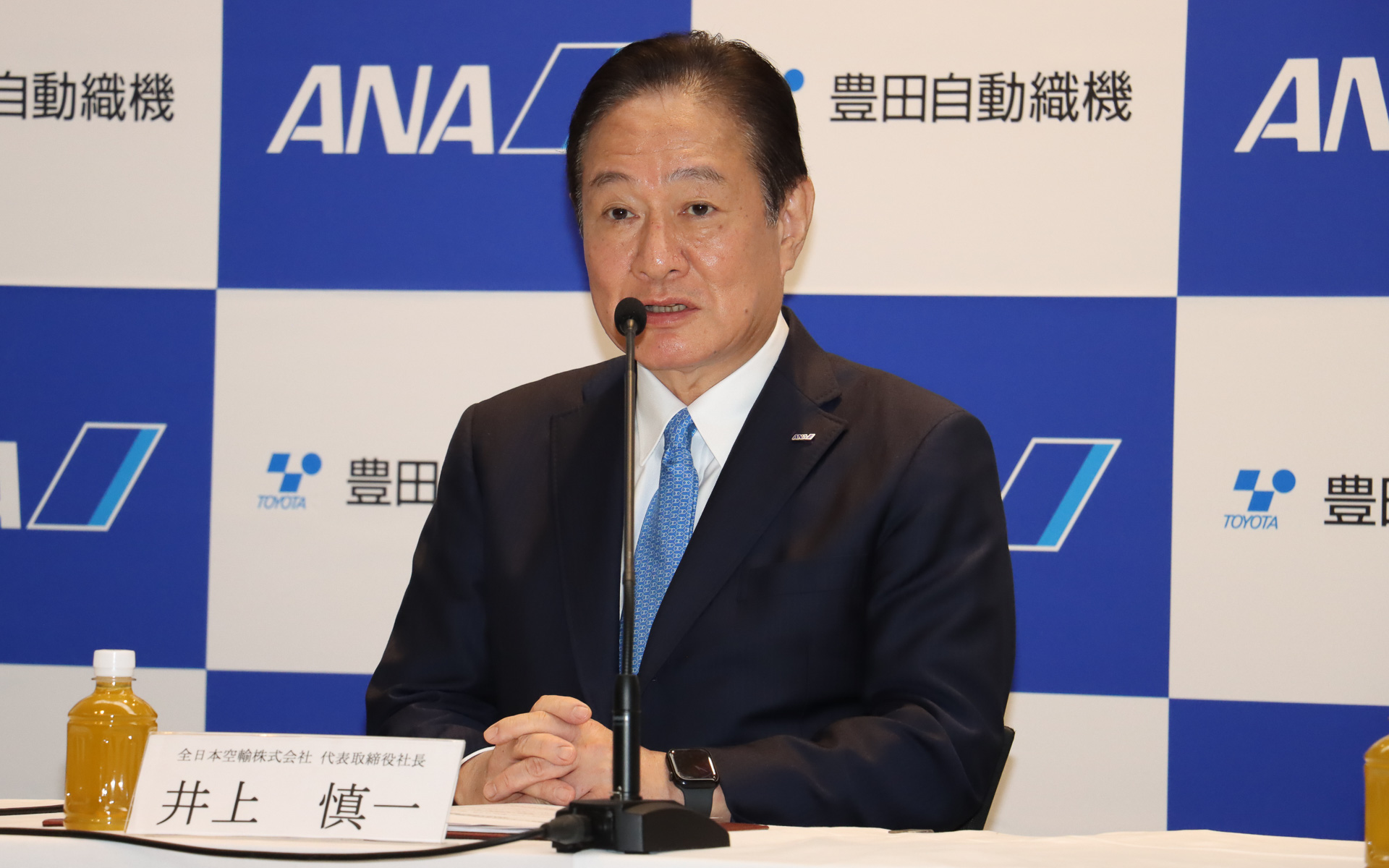 全日本空輸株式会社 代表取締役社長 井上慎一氏