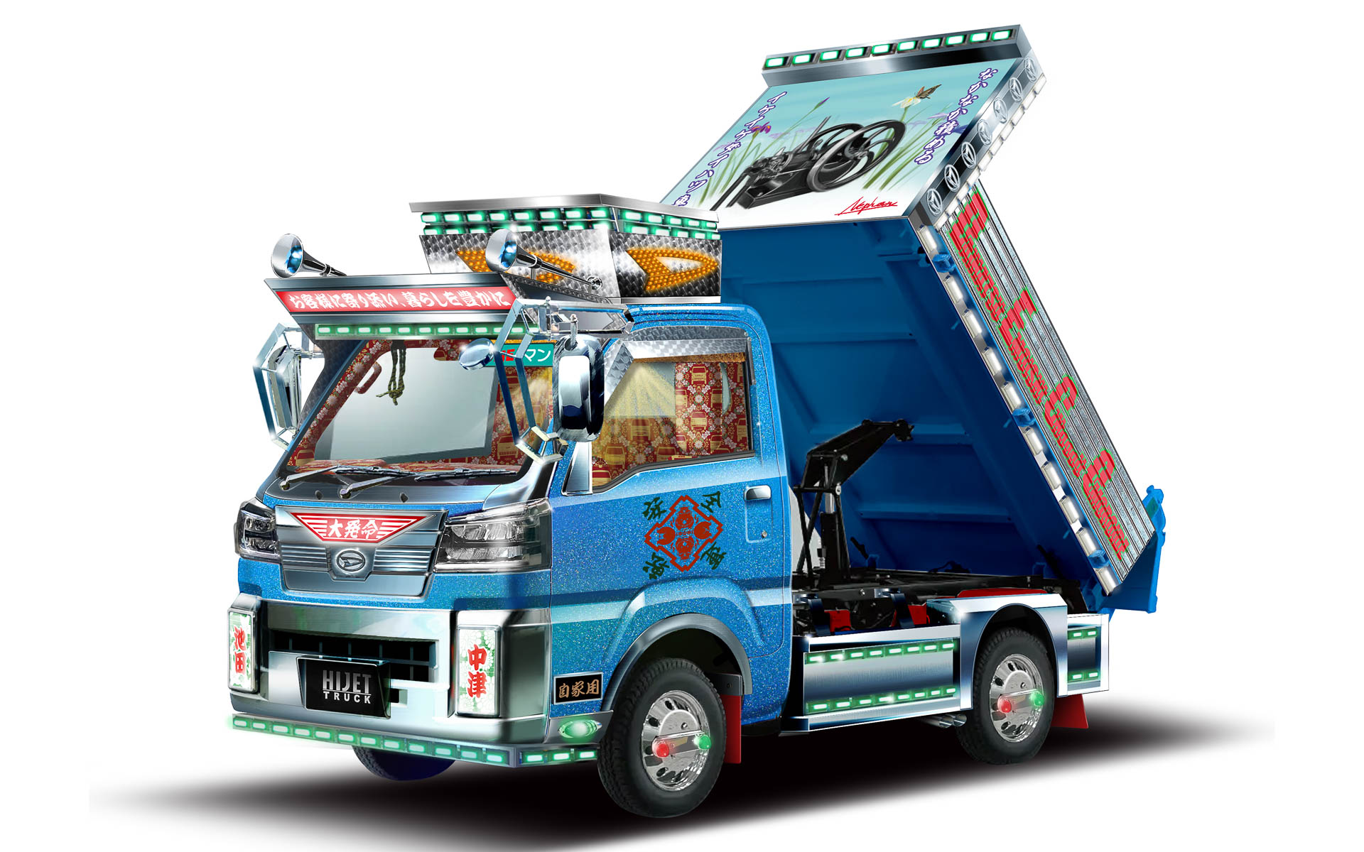 ハイゼット トラック PTO ダンプ 大発命（ダイハツメイ）