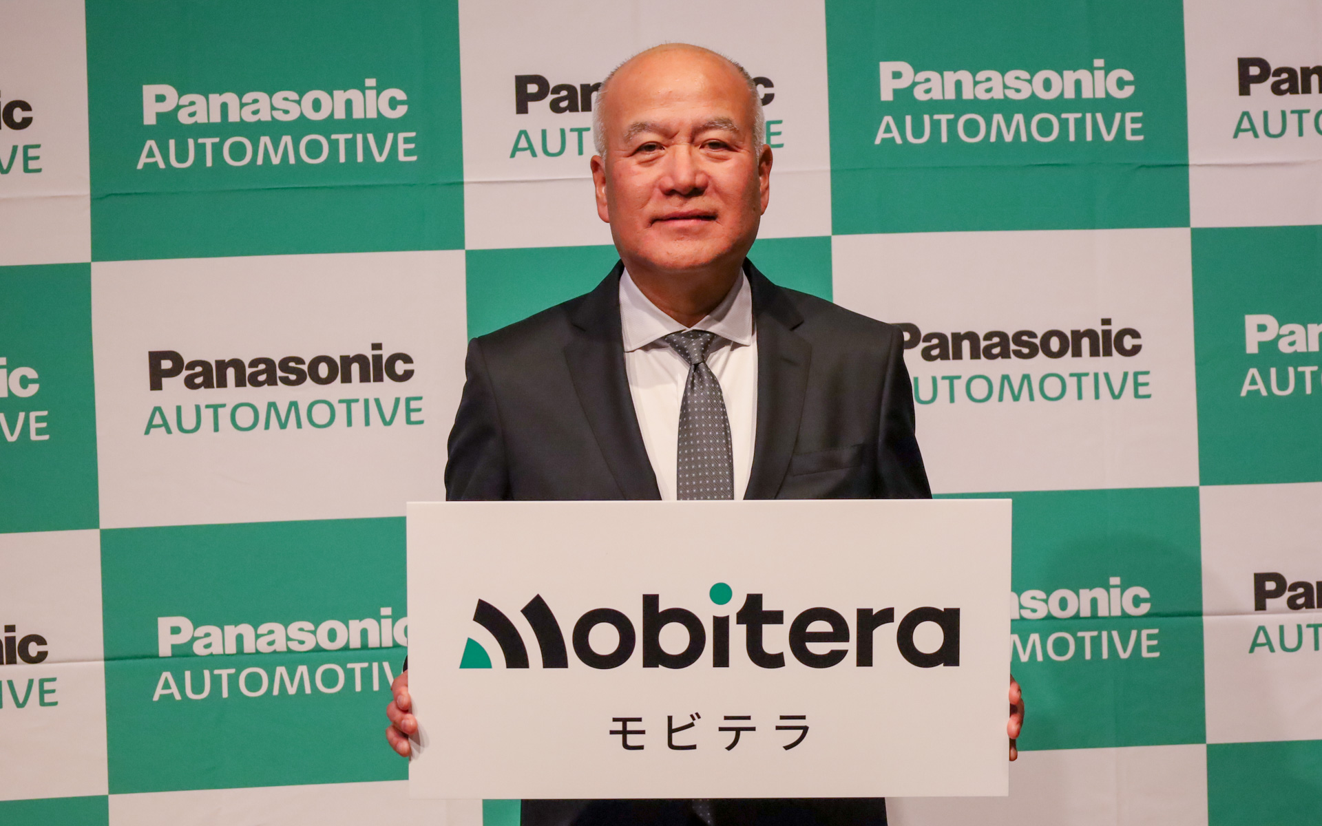 新社名発表会に登壇したパナソニック オートモーティブシステムズ株式会社 代表取締役社長の永易正吏氏