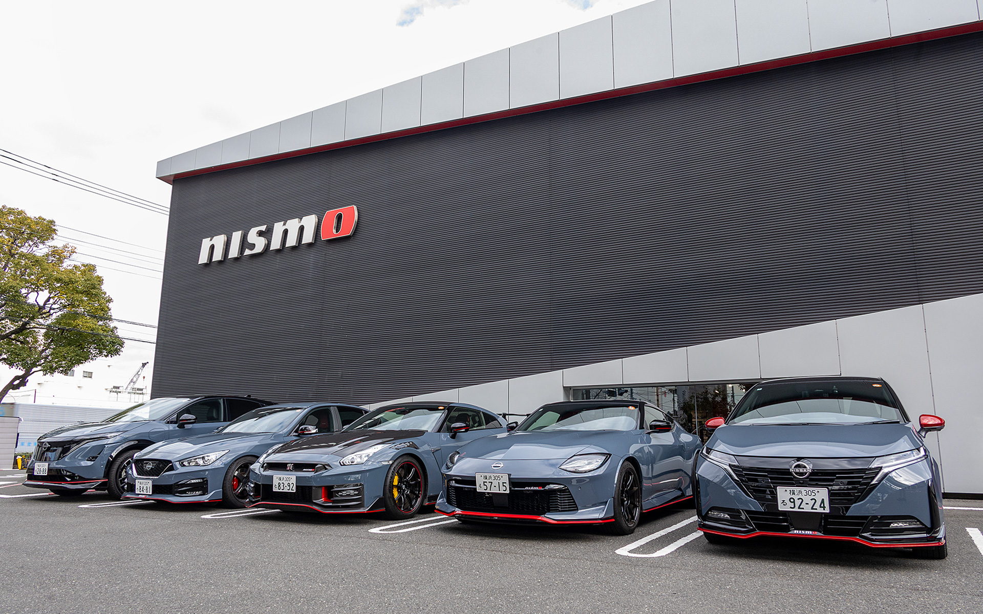 日産モータースポーツ＆カスタマイズはNISMOショールームでNISMOブランドの新たな取り組みを発表した