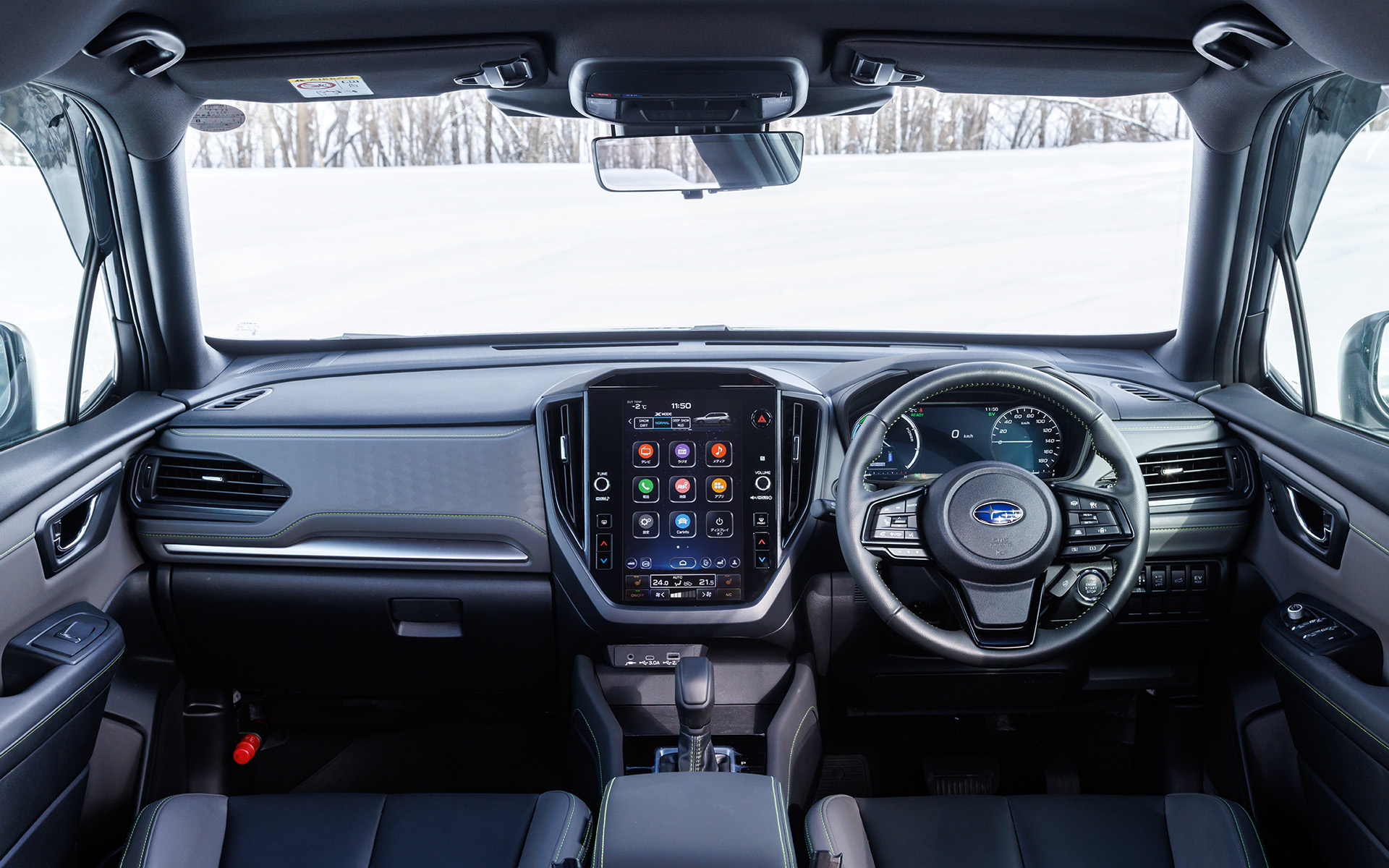 フォレスター X-BREAK S:HEV EXのインパネ。全体を水平基調でまとめている。中央の11.6インチセンターインフォメーションディスプレイ＆インフォテインメントシステムは全車標準装備