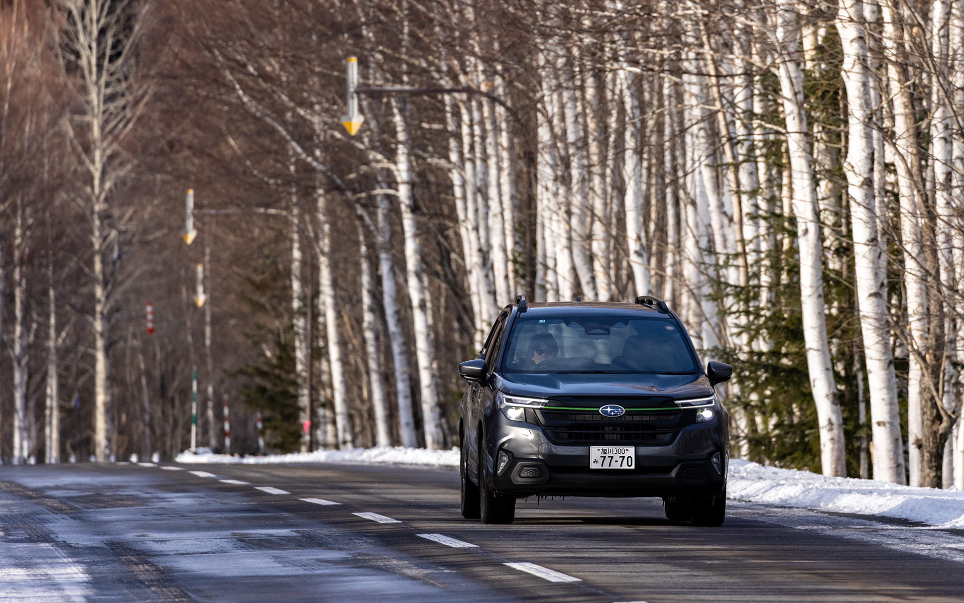 まずはドライ路面からスタート