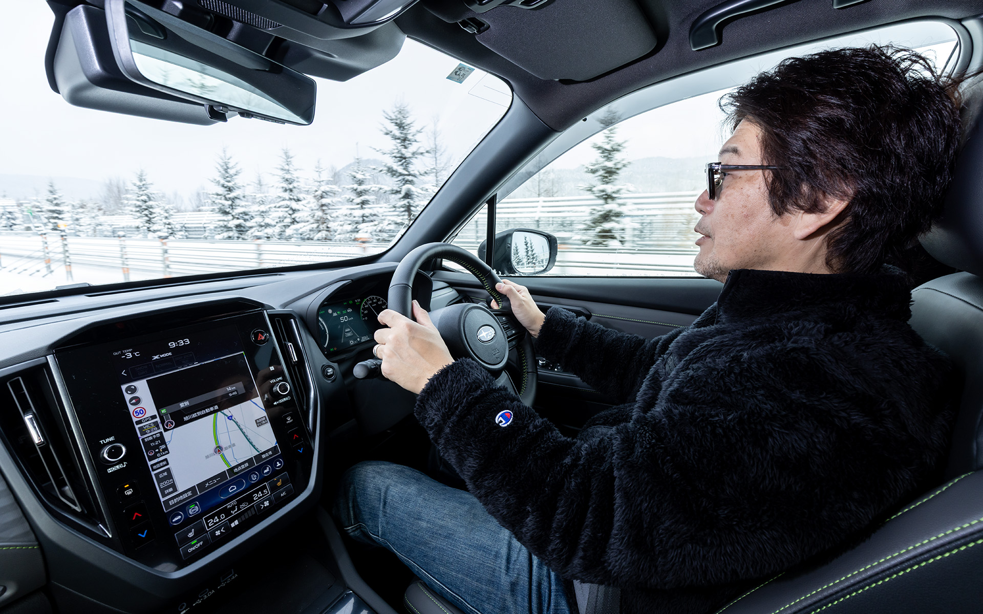 さすがに道路を雪がおおってしまうとアイサイトには頼れない。フォレスターの素性の良さで走る