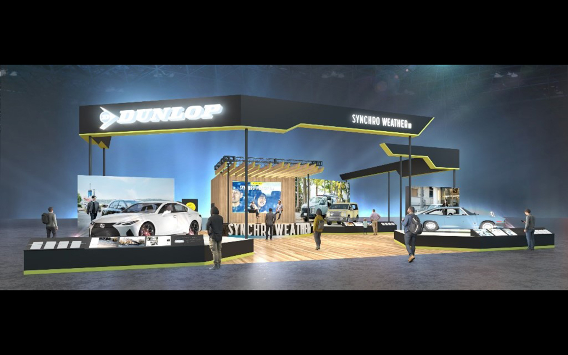 ダンロップブースのイメージ