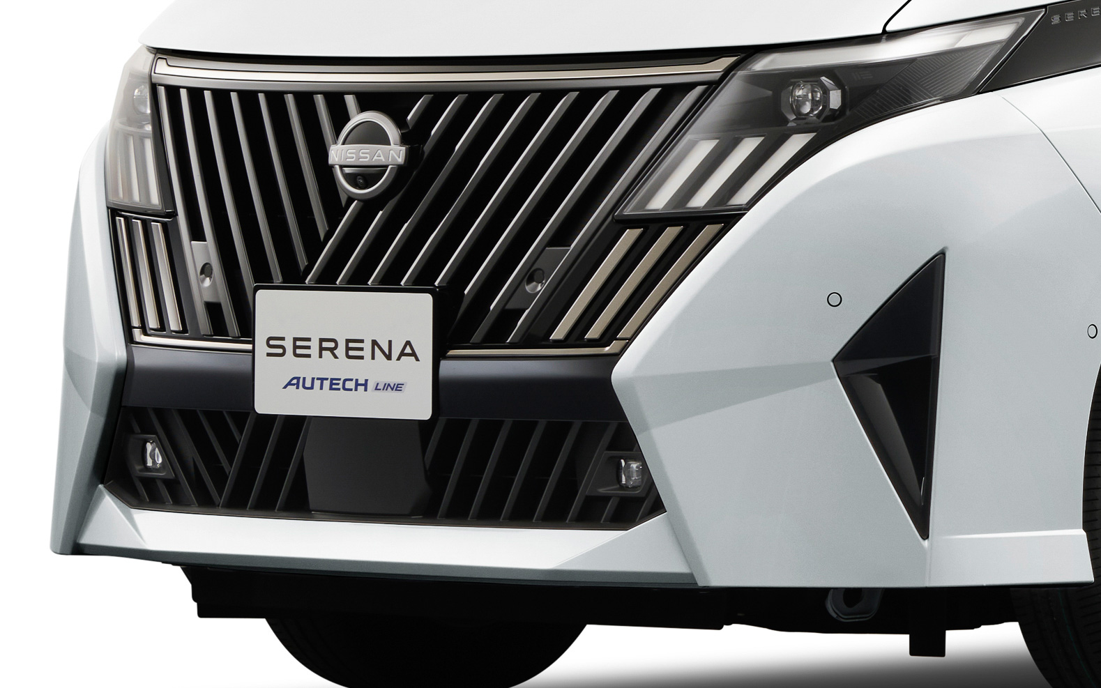 セレナ「AUTECH LINE」