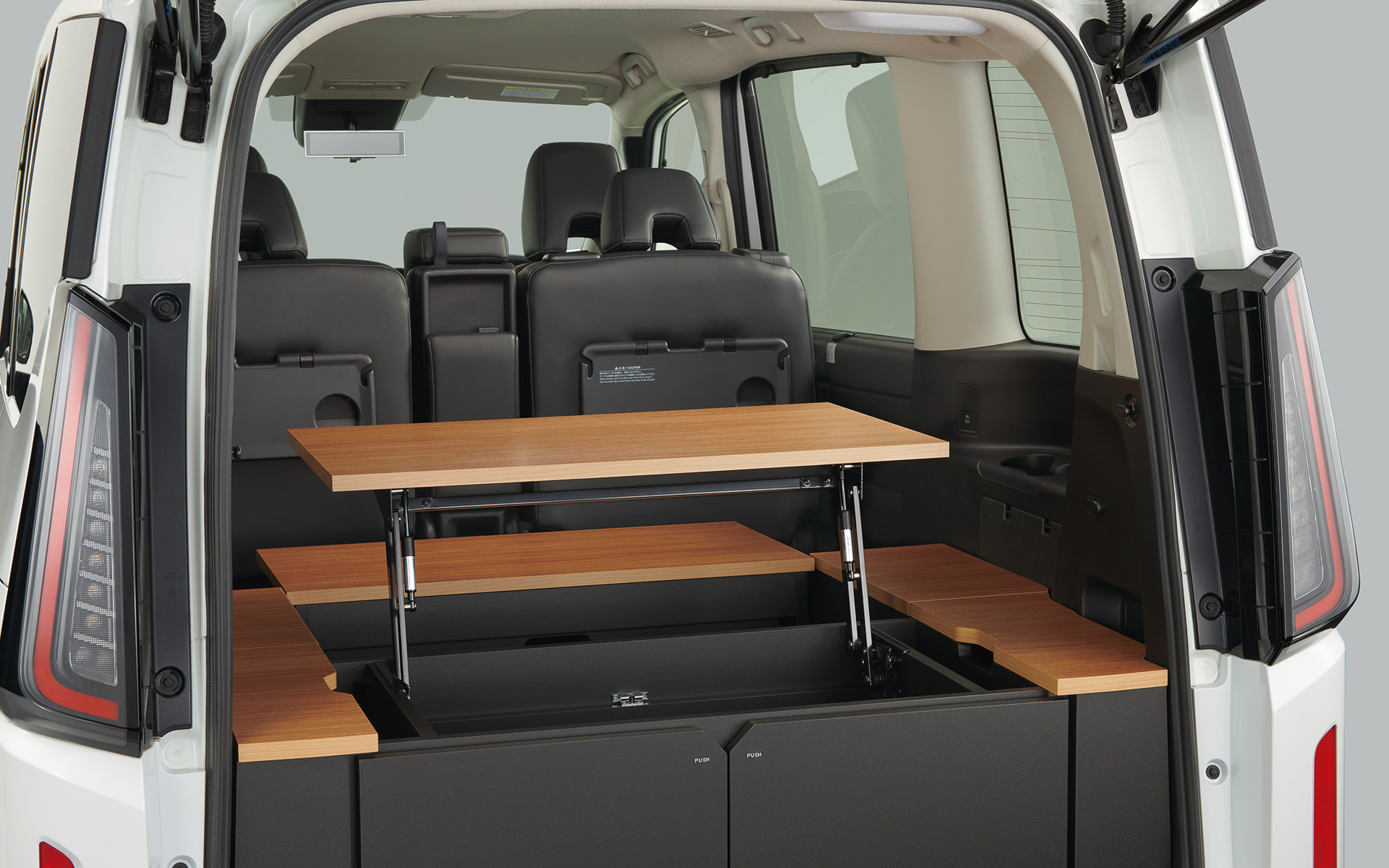 セレナ「マルチボックス」