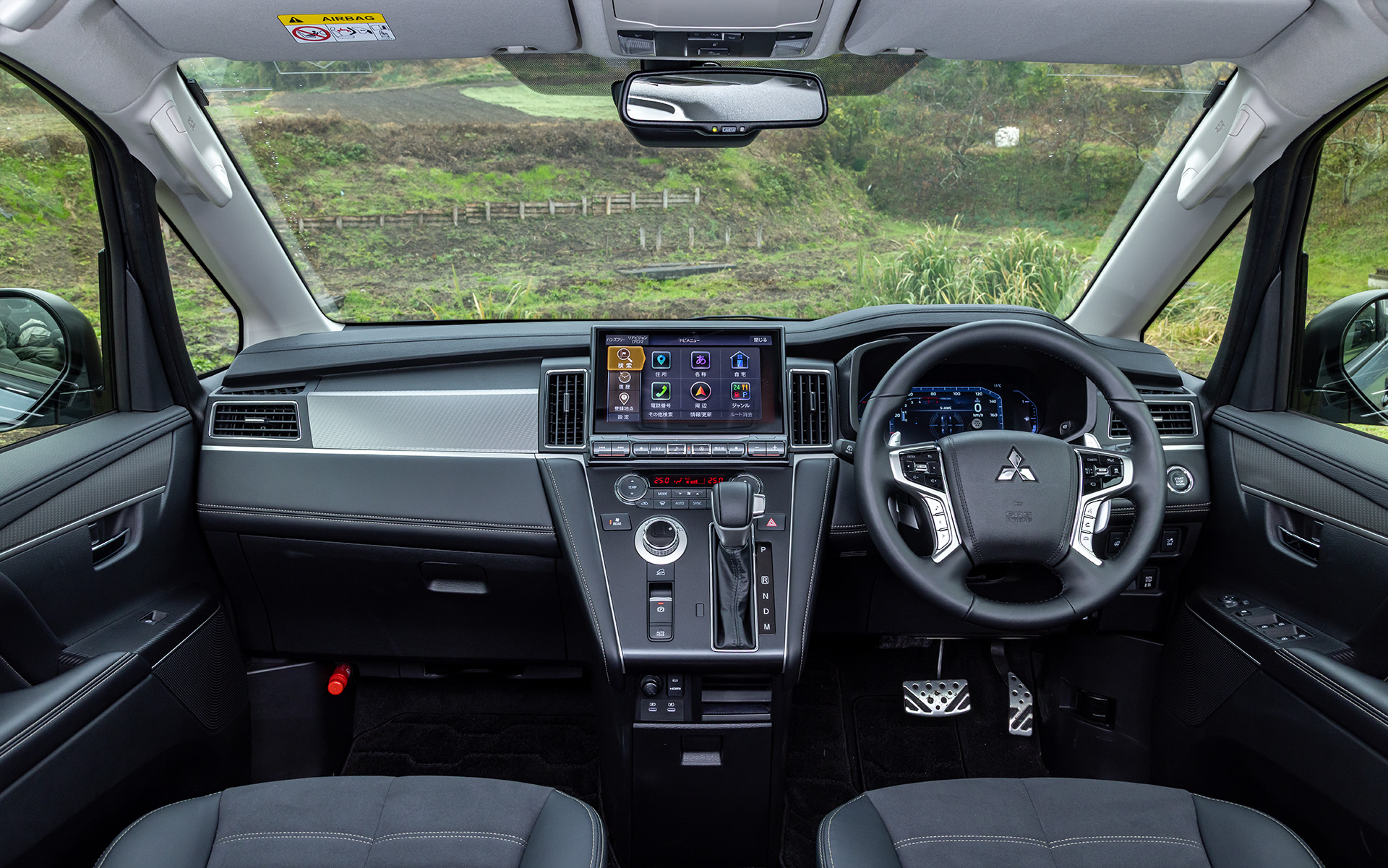 インテリアはデリカらしさを継承