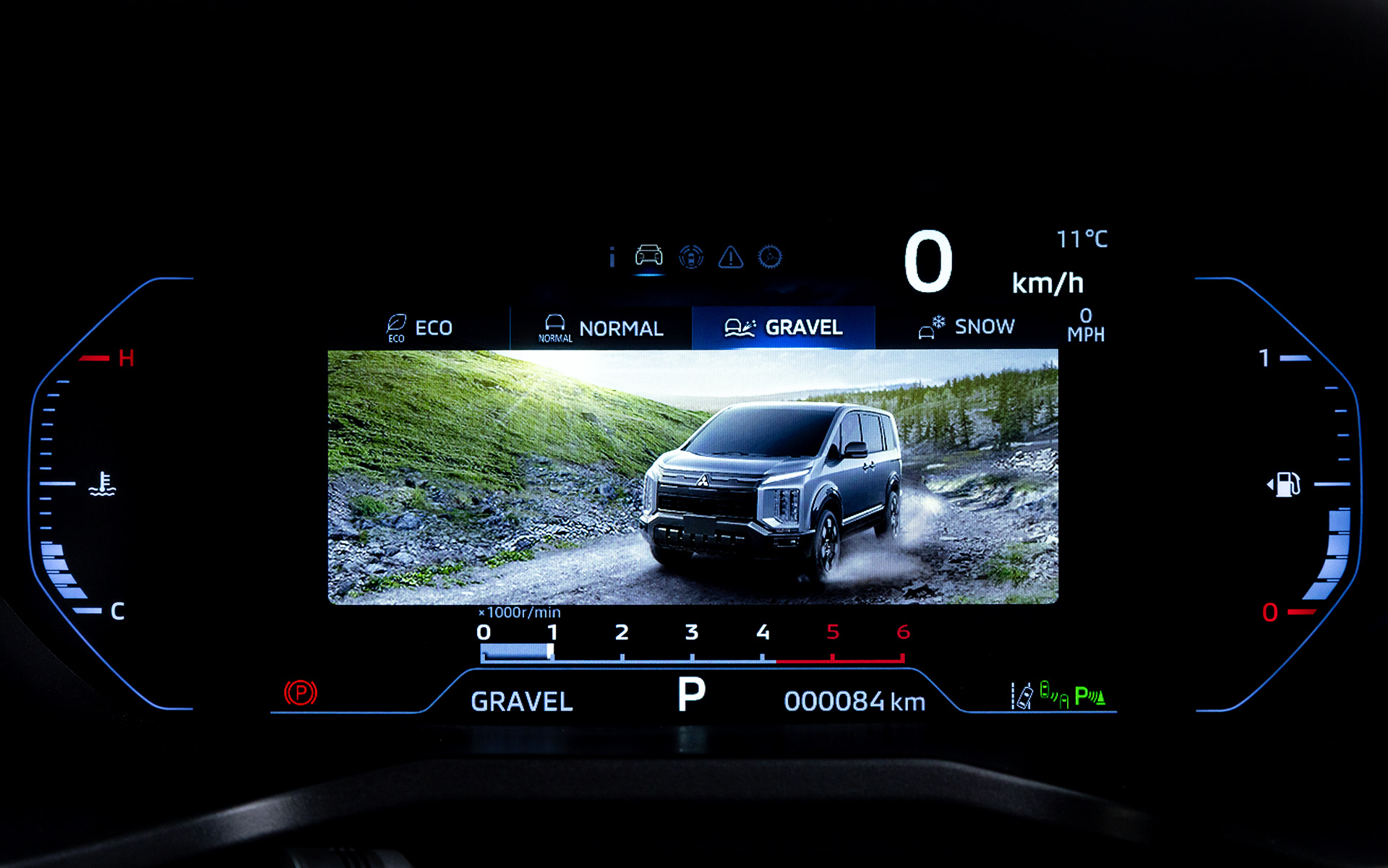 ドライブモードは分かりやすいグラフィックで表示