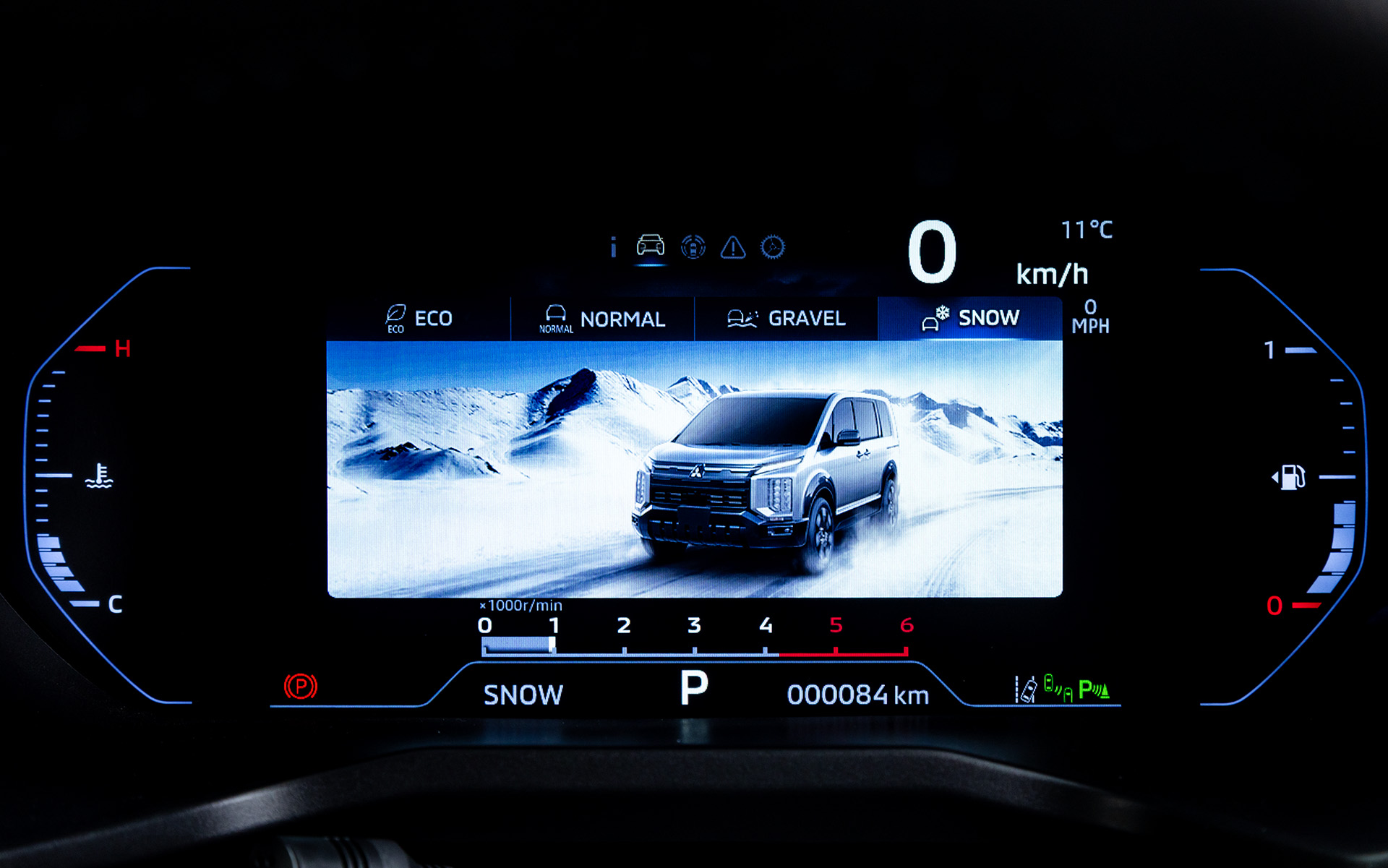 ドライブモードは分かりやすいグラフィックで表示