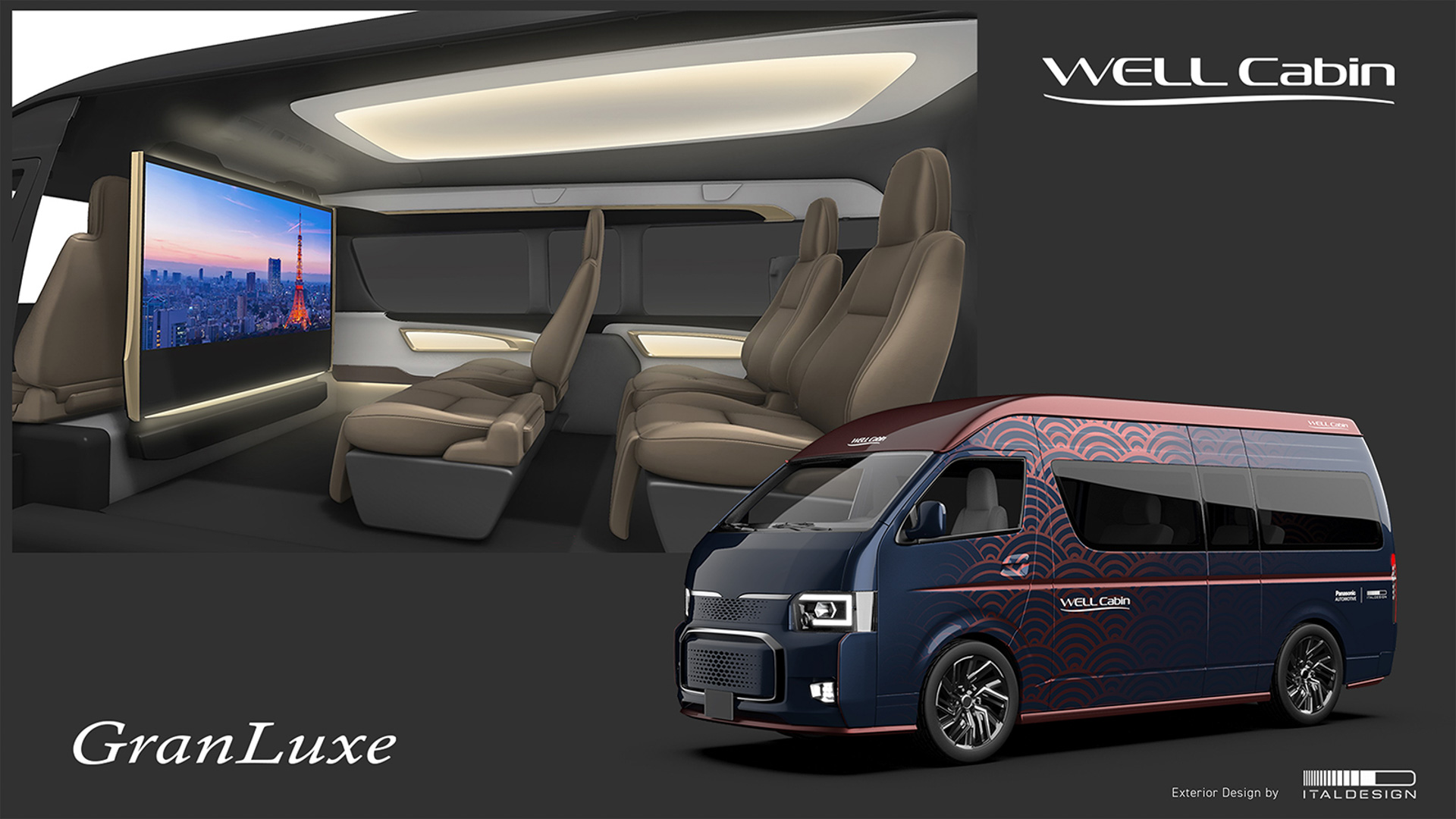 WELL Cabin GranLuxeイメージ