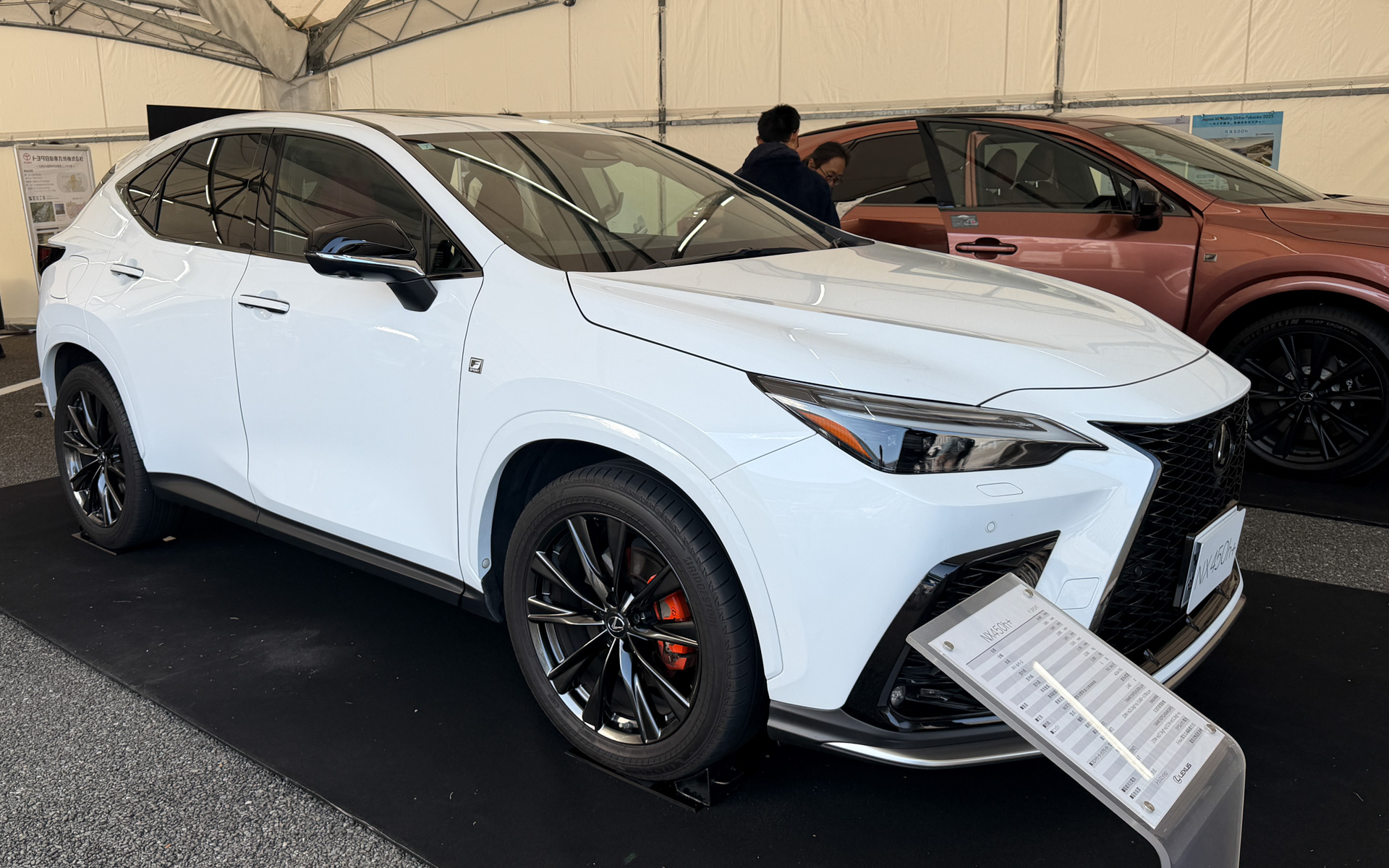 トヨタ自動車九州で生産される「NX450h＋」