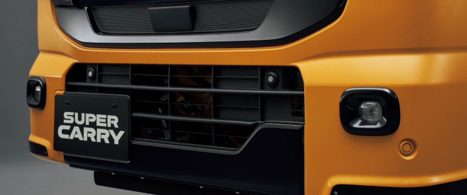 スーパーキャリイ Xリミテッド 専用カラードバンパー（ブラック加飾）＆専用フォグランプベゼル（ブラック）