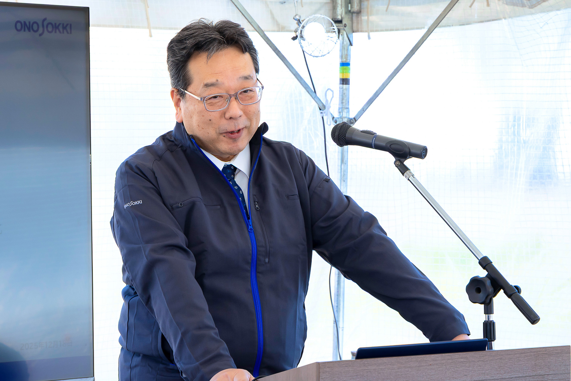 株式会社小野測器 代表取締役社長の大越祐史氏