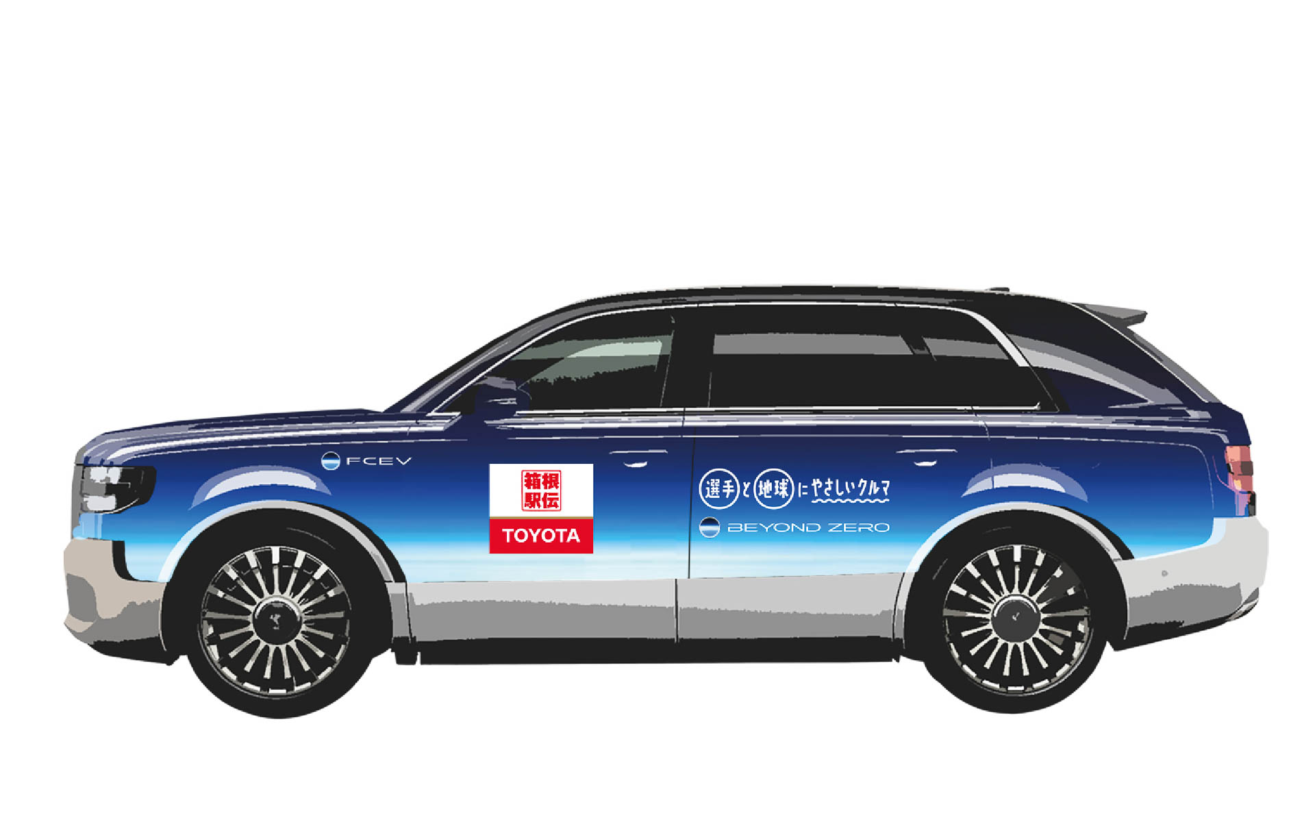 FCEV「センチュリー」（大会本部車）