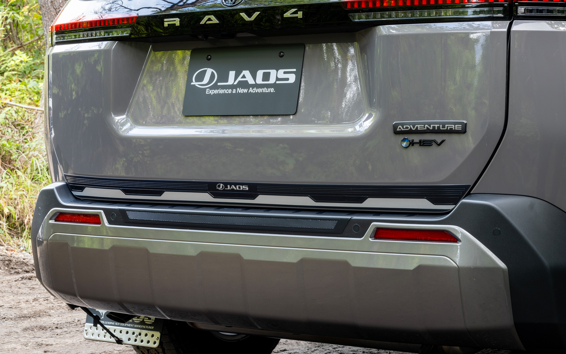 バックドアプロテクターの価格は8800円