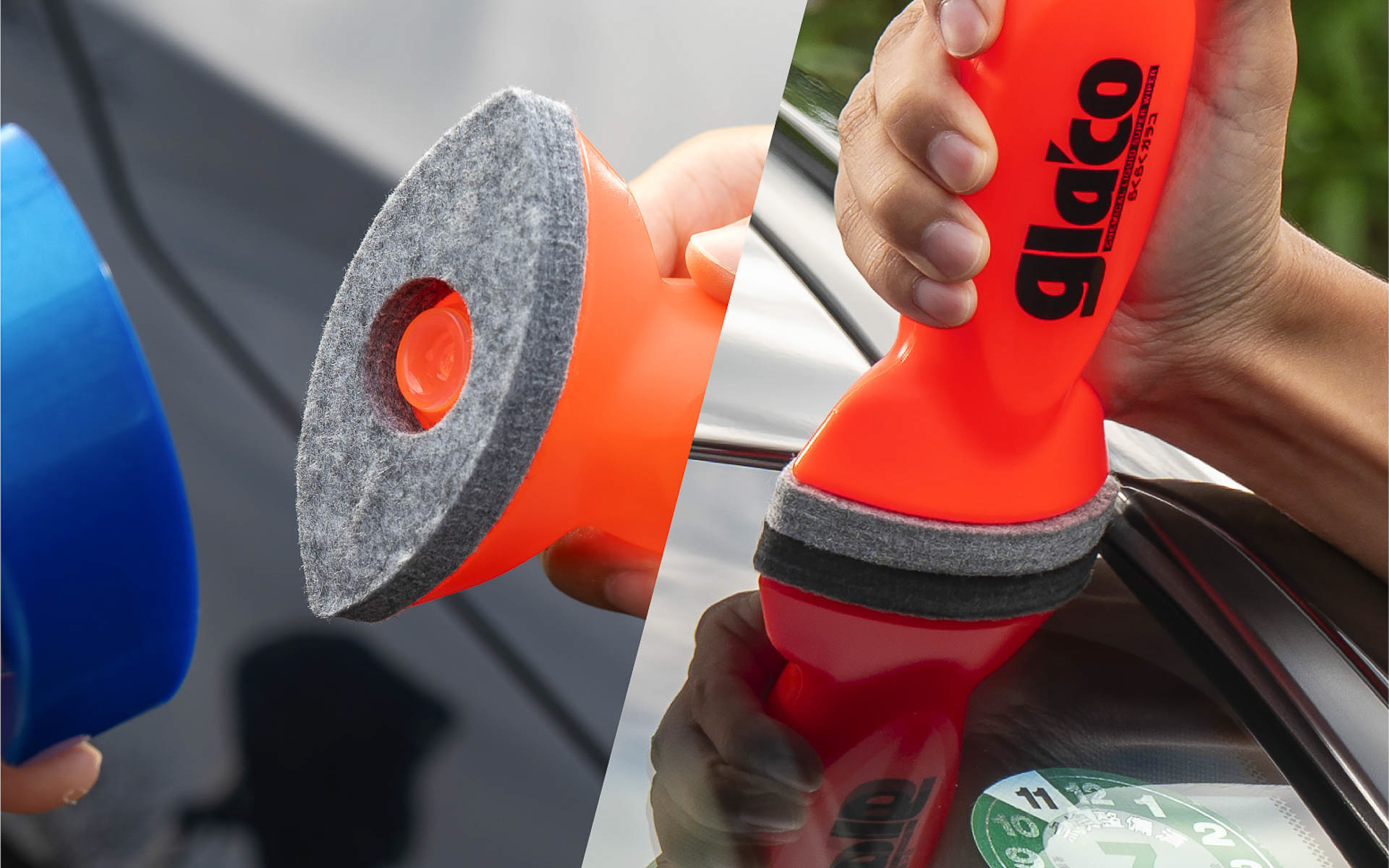 洗車前にガラス面に塗り込む「速ラク施工」を採用。容器も「新型ワイドヘッド」を備えた新形状となっている