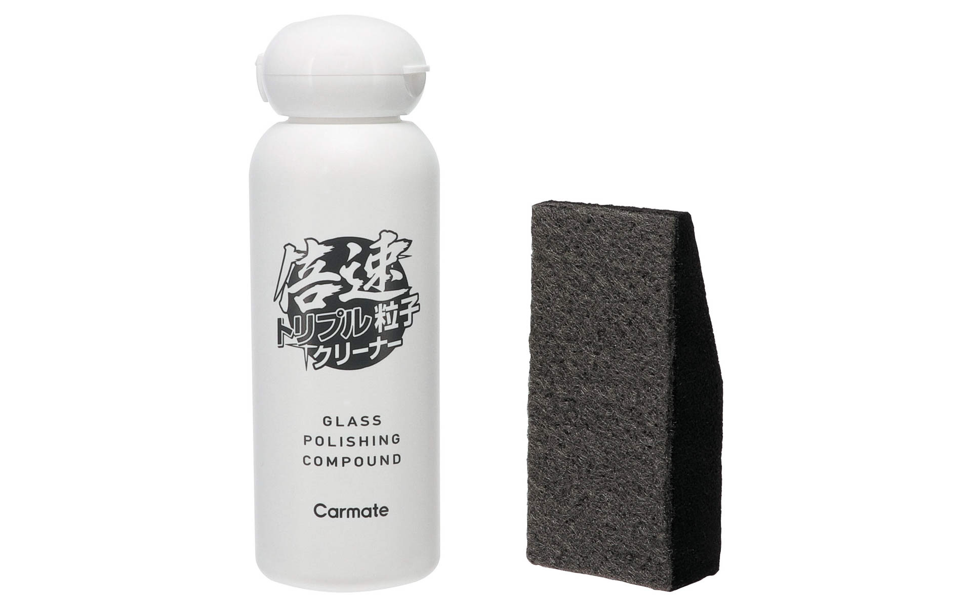 金属の硬度と繊維の柔軟性を併せ持つ特殊素材で作られた「超極細メタルファイバーパッド」を採用。3種類の粒子を配合する「トリプル粒子クリーナー」と組み合わせ、ガラス面などの汚れを根こそぎ除去する