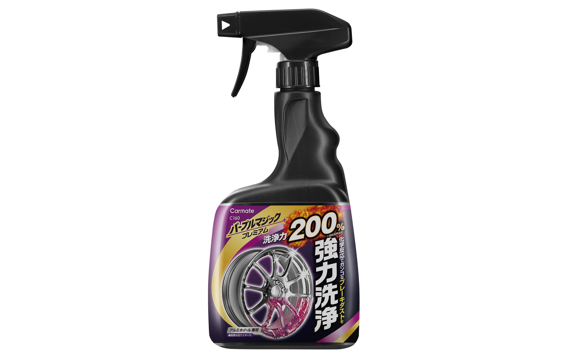 カーメイト「パープルマジックプレミアム ブレーキダストクリーナー」