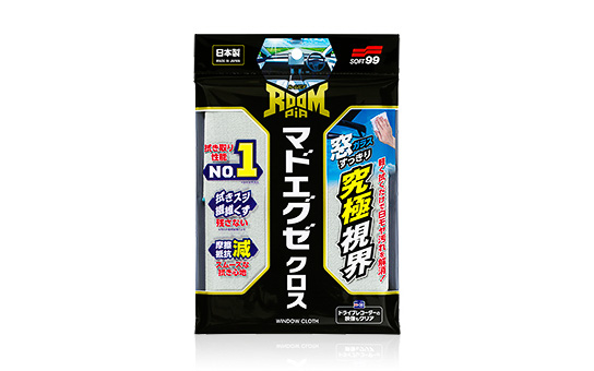 ソフト99「ルームピア マドエグゼクロス」