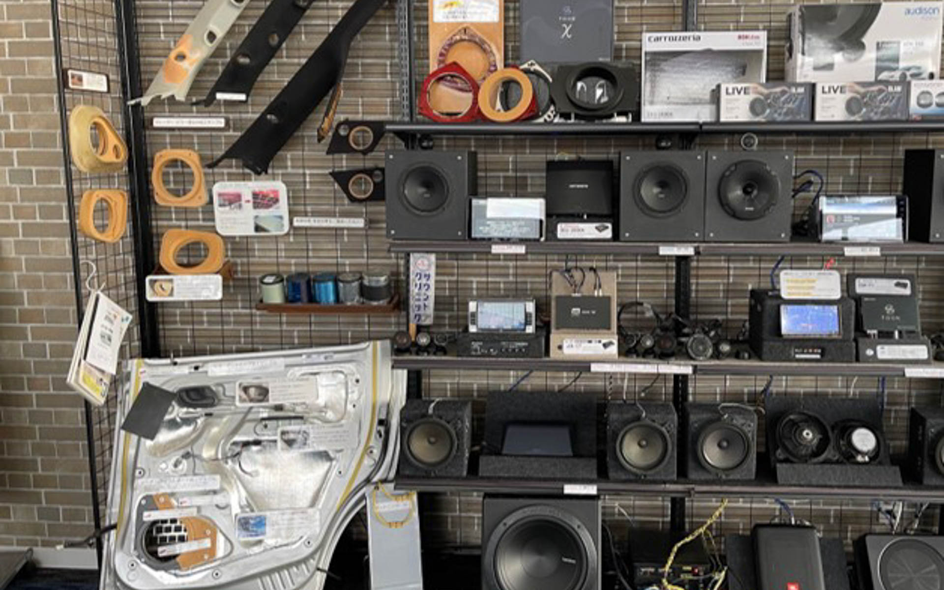 ドアの静音、防音加工（デッドニング）の体感コーナー