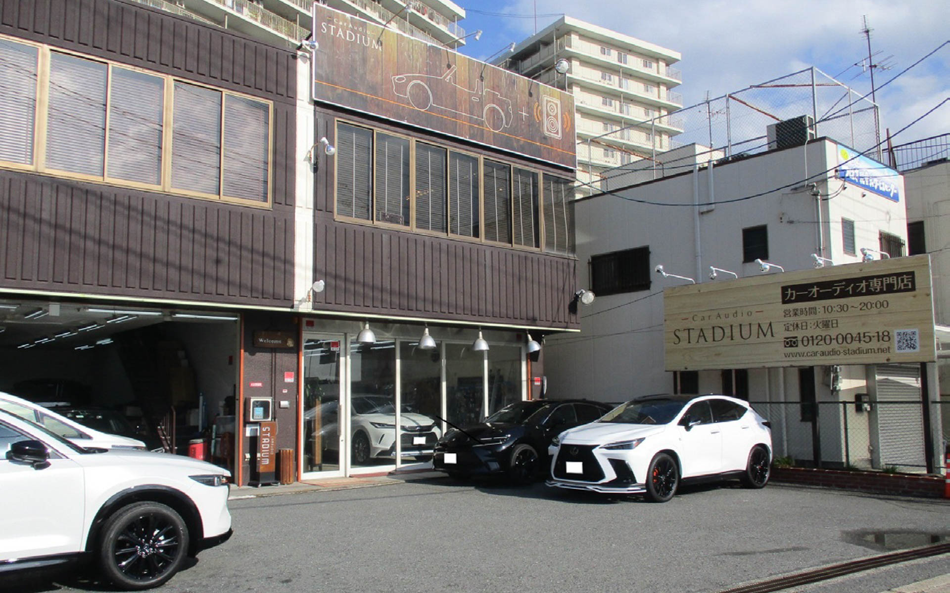 「調音施工スタジオ大阪寝屋川」店舗外観