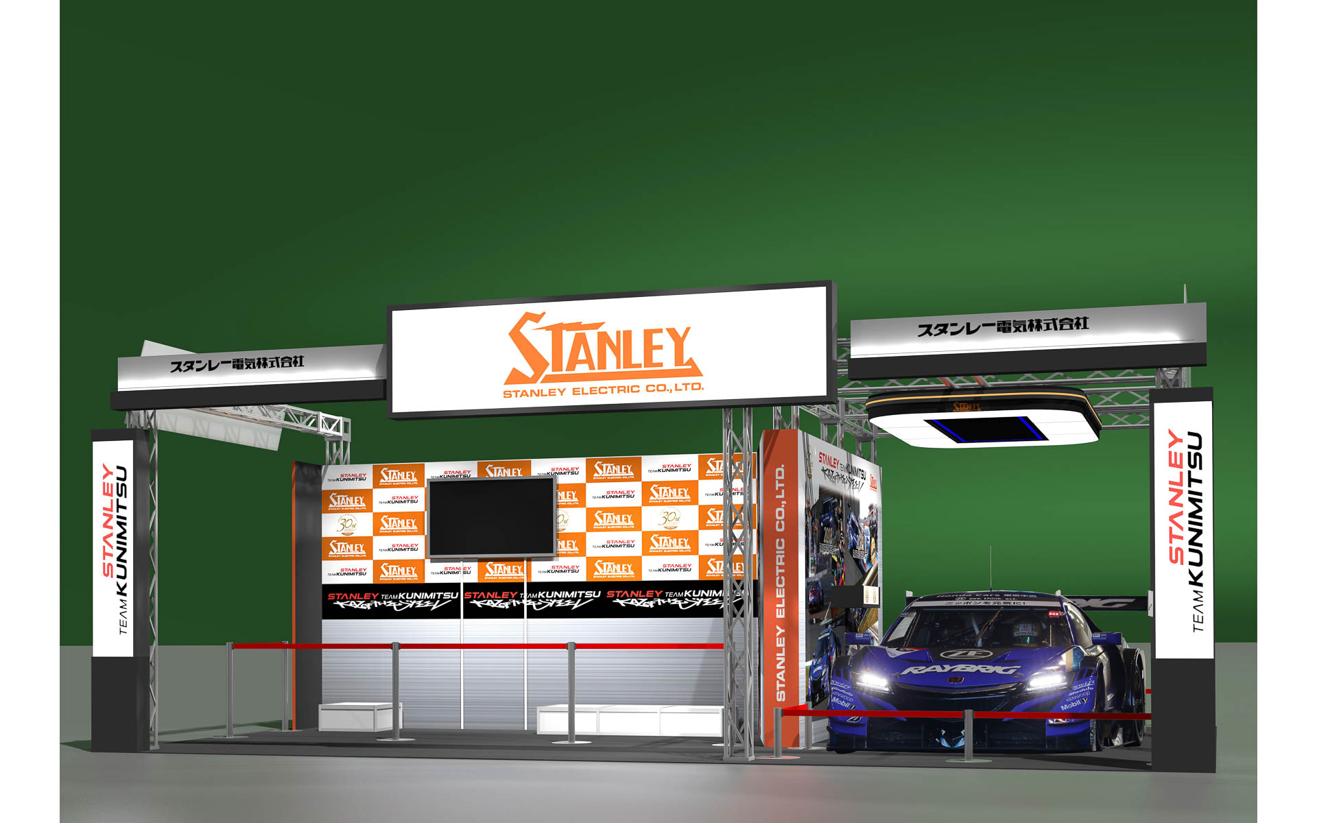 スタンレー電気ブースイメージ