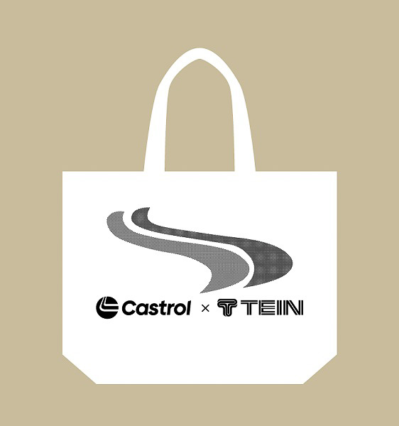 プレゼント企画でもらえる大型トートバッグ