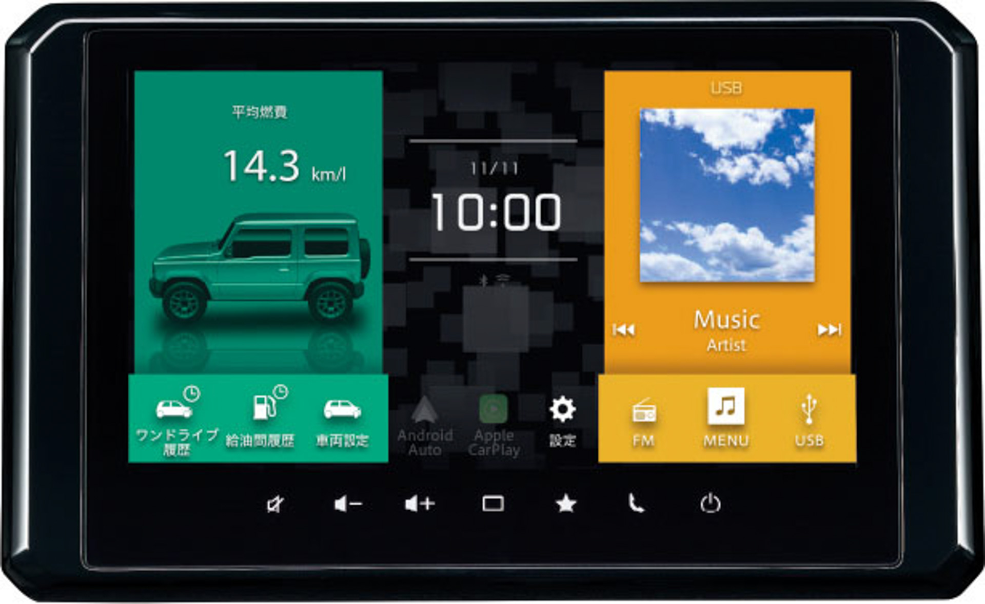 9インチ高精細HDディスプレイを採用