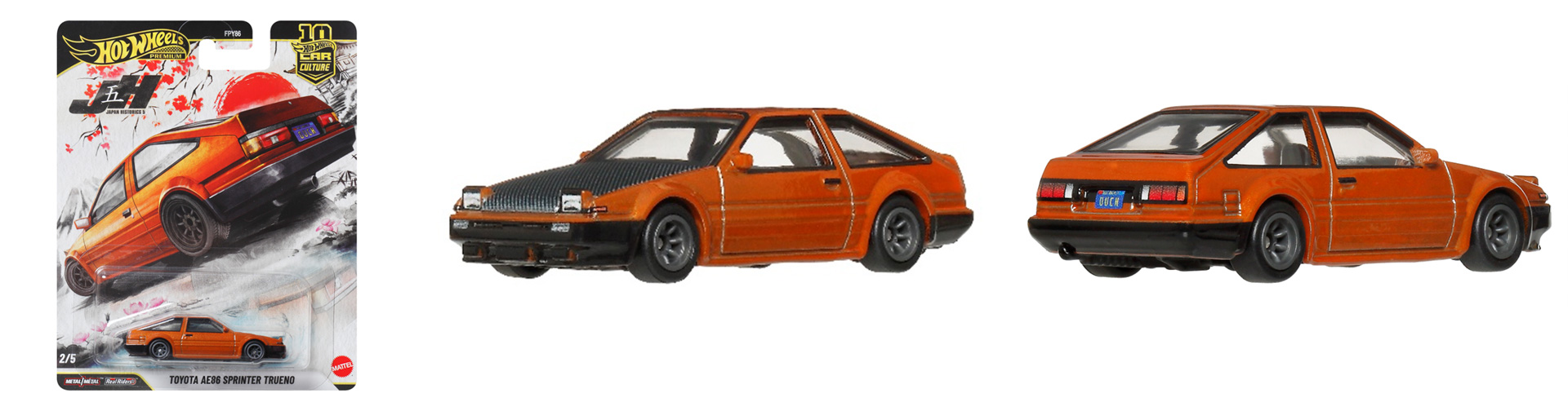 ホットウィール カーカルチャー ジャパンヒストリックス5「トヨタ AE86 スプリンタートレノ」