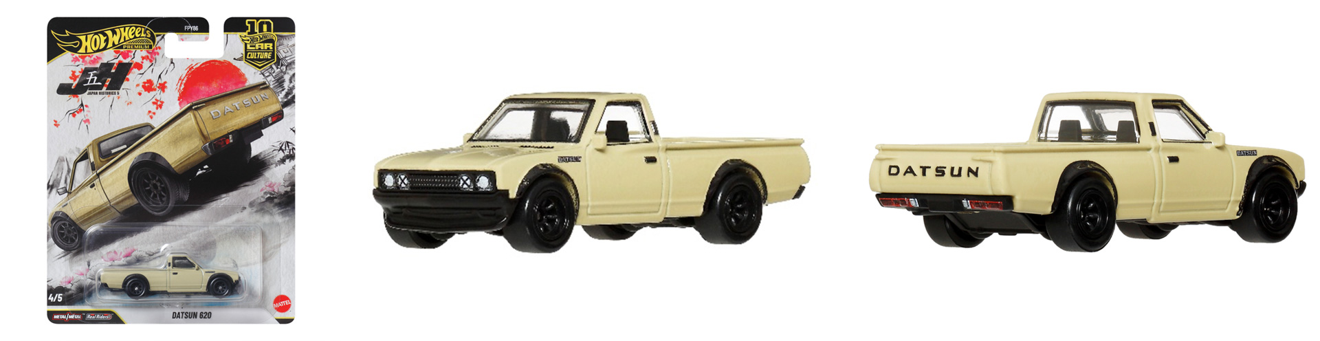 ホットウィール カーカルチャー ジャパンヒストリックス5「ダットサン 620」