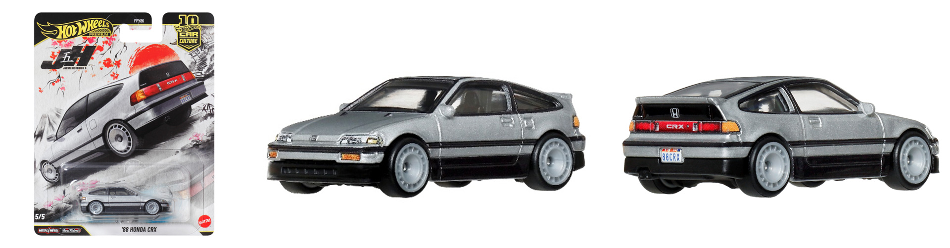 ホットウィール カーカルチャー ジャパンヒストリックス5「1988 ホンダ CR-X」