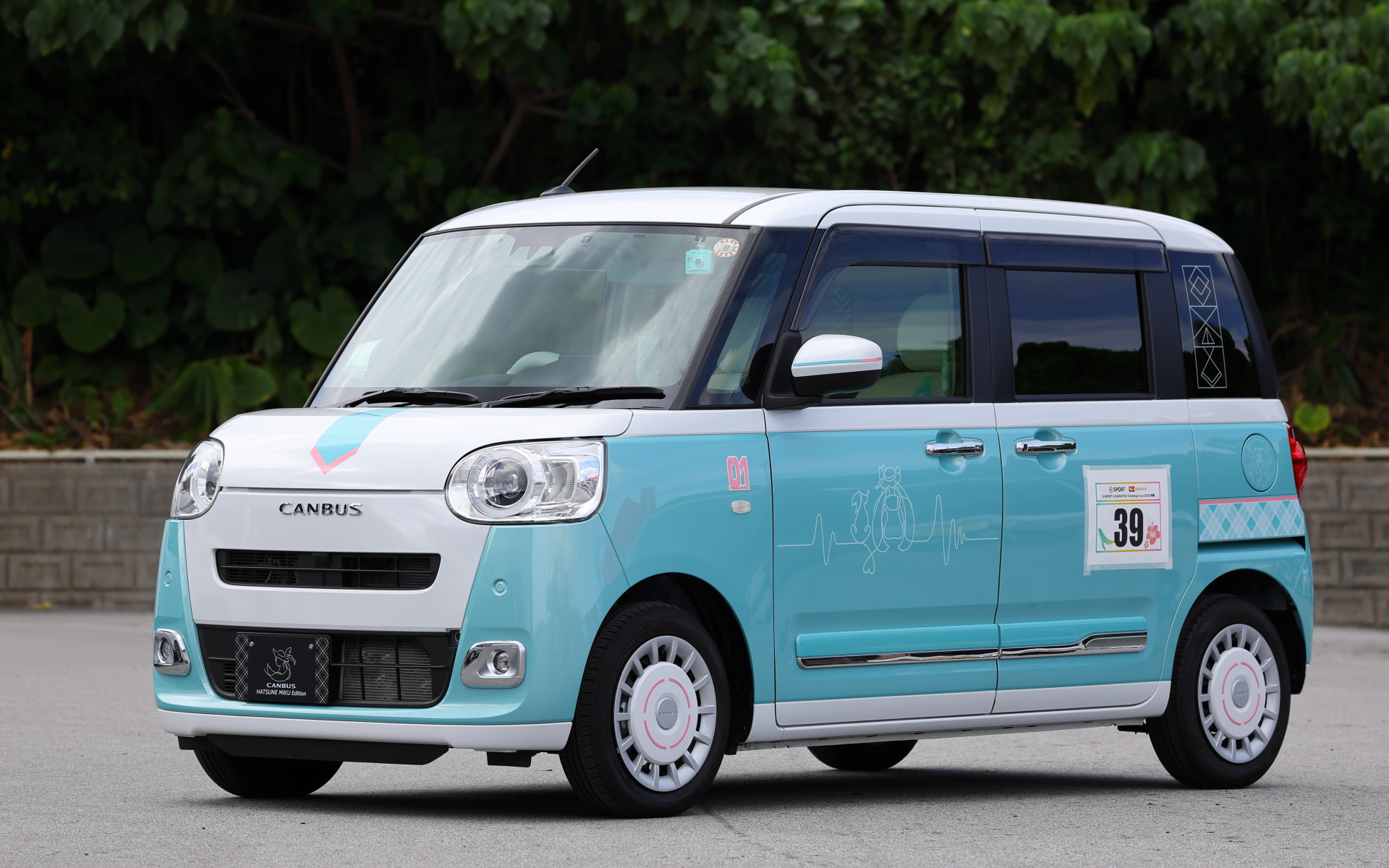 走行イベント「D-SPORT＆DAIHATSU Challenge Cup 2025 沖縄」の参加のためについたゼッケンは「39」