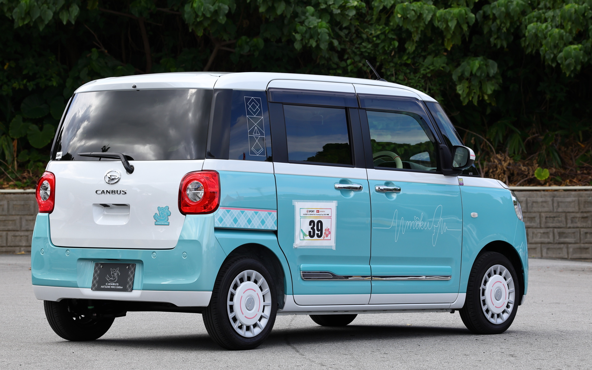 走行イベント「D-SPORT＆DAIHATSU Challenge Cup 2025 沖縄」の参加のためについたゼッケンは「39」