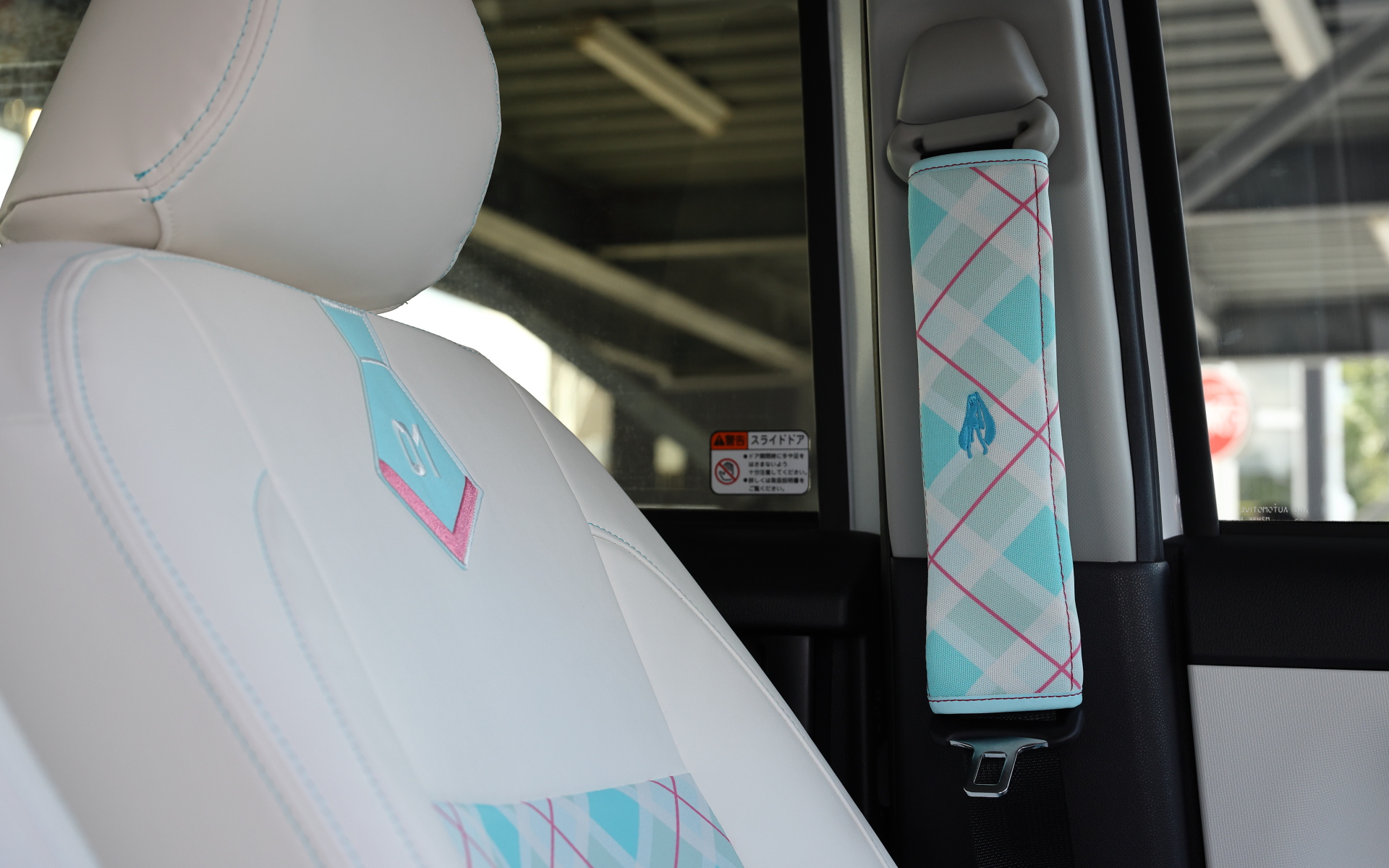 シートベルトパッド（2個入り）