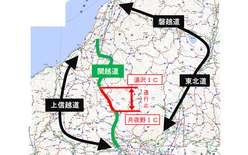 広域迂回の呼びかけ