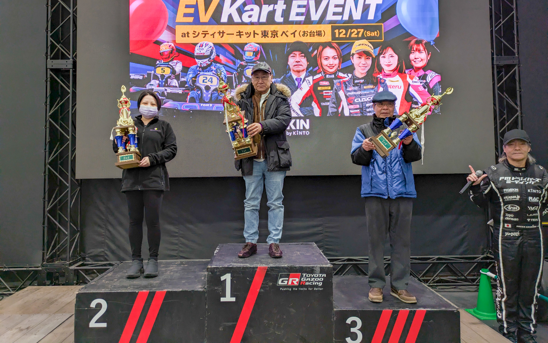 密着していたワンダさんは見事2位表彰台を獲得、イベントを満喫していた